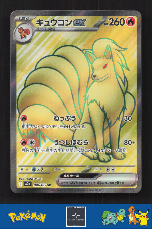 2023 Japanese Pokemon sv2a Scarlet & Violet 151 188/165 Ninetales ex
