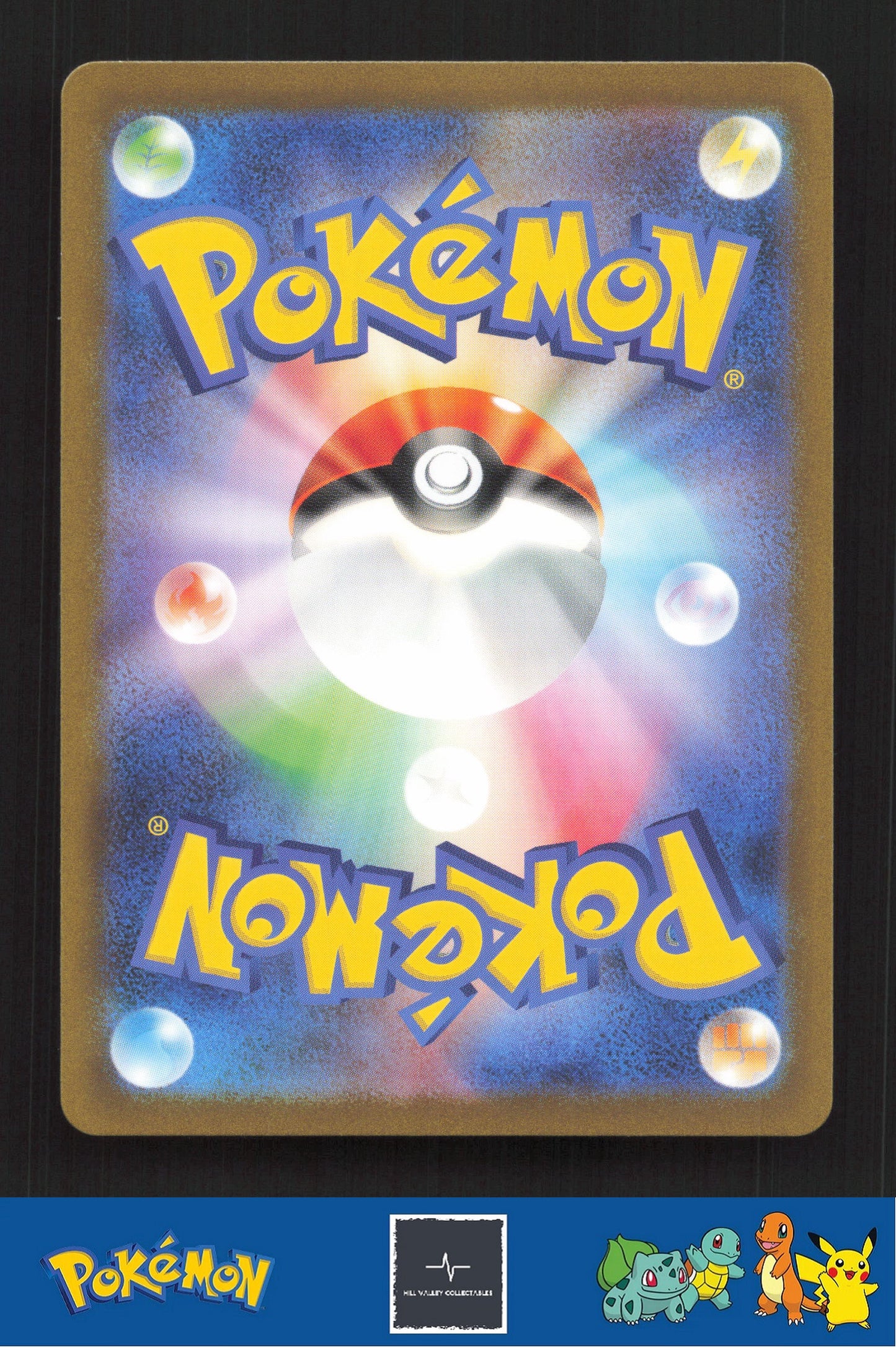 2023 Japanese Pokemon sv2a Scarlet & Violet 151 190/165 Alakazam ex