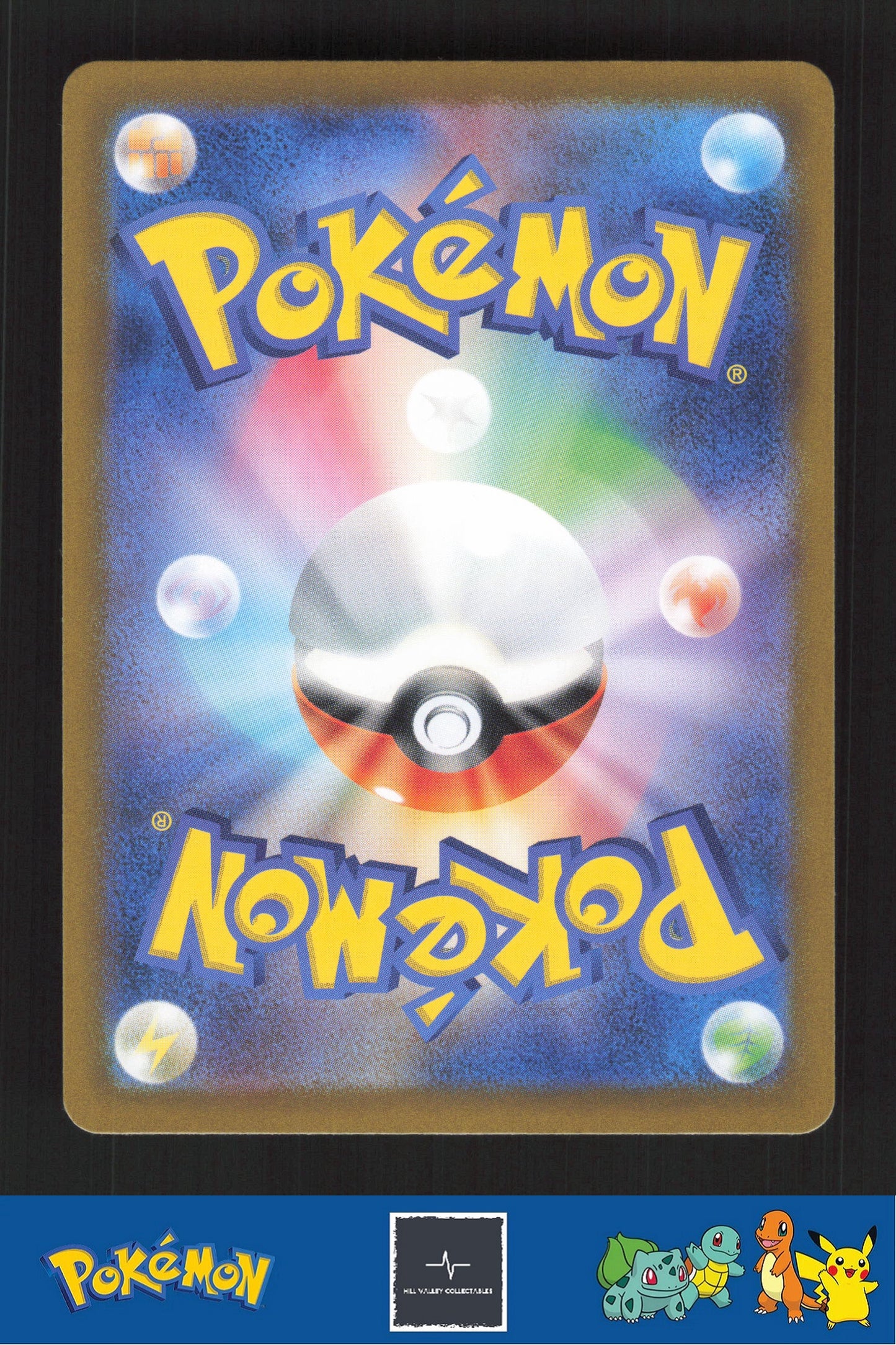 2023 Japanese Pokemon sv2a Scarlet & Violet 151 192/165 Kangaskhan ex