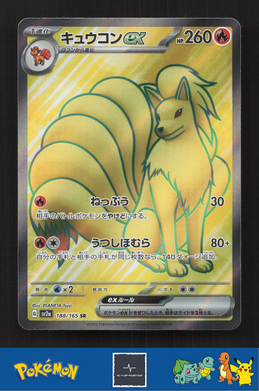 2023 Japanese Pokemon sv2a Scarlet & Violet 151 188/165 Ninetales ex