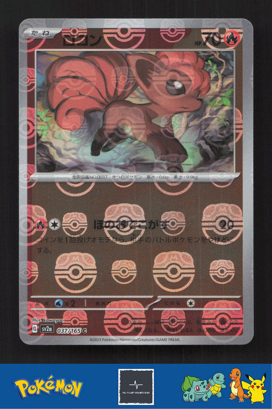 2023 Japanese Pokemon sv2a Scarlet & Violet 151 037/165 Vulpix Master Ball