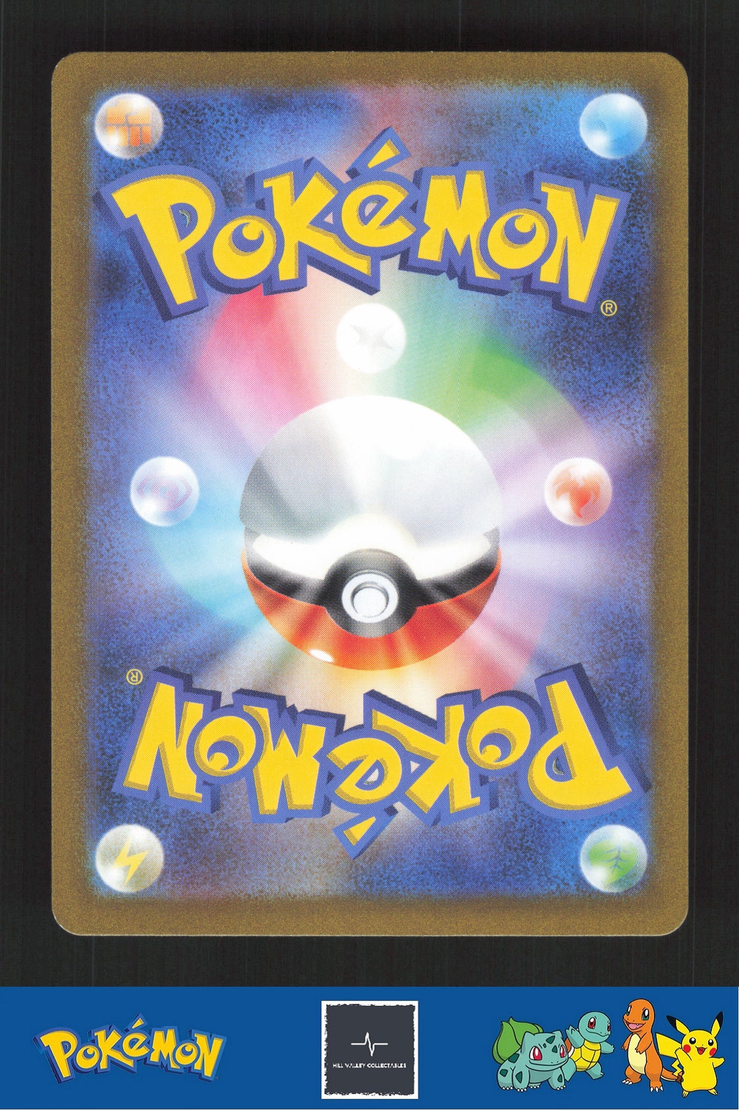 2023 Japanese Pokemon sv2a Scarlet & Violet 151 111/165 Rhyhorn Master Ball
