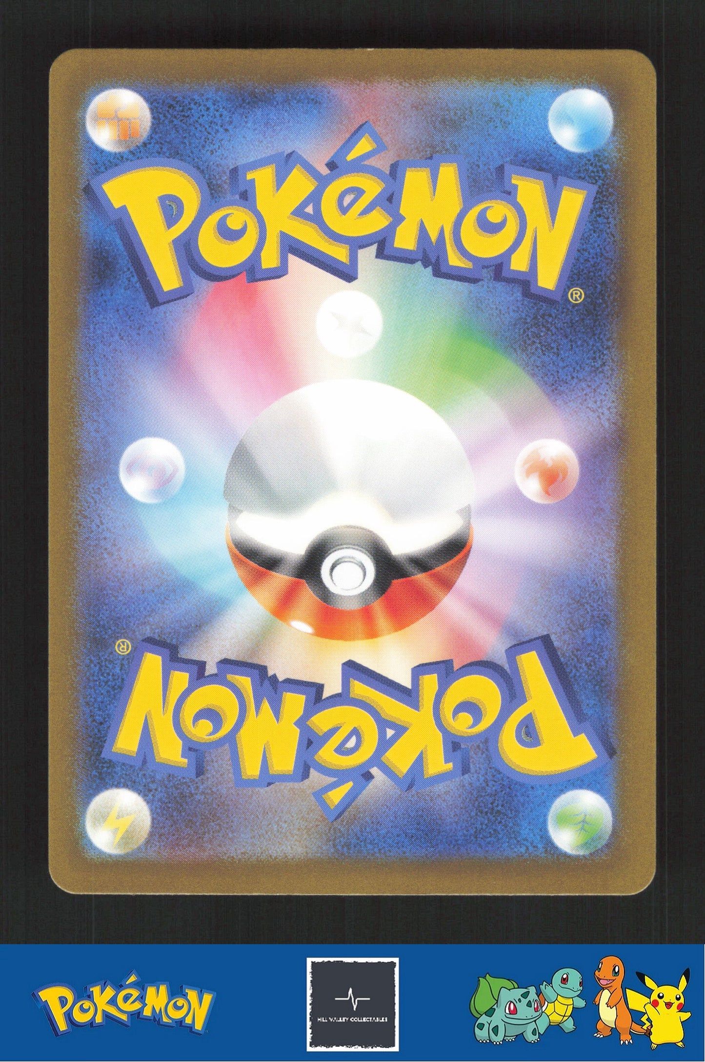 2023 Japanese Pokemon sv2a Scarlet & Violet 151 053/165 Persian Master Ball