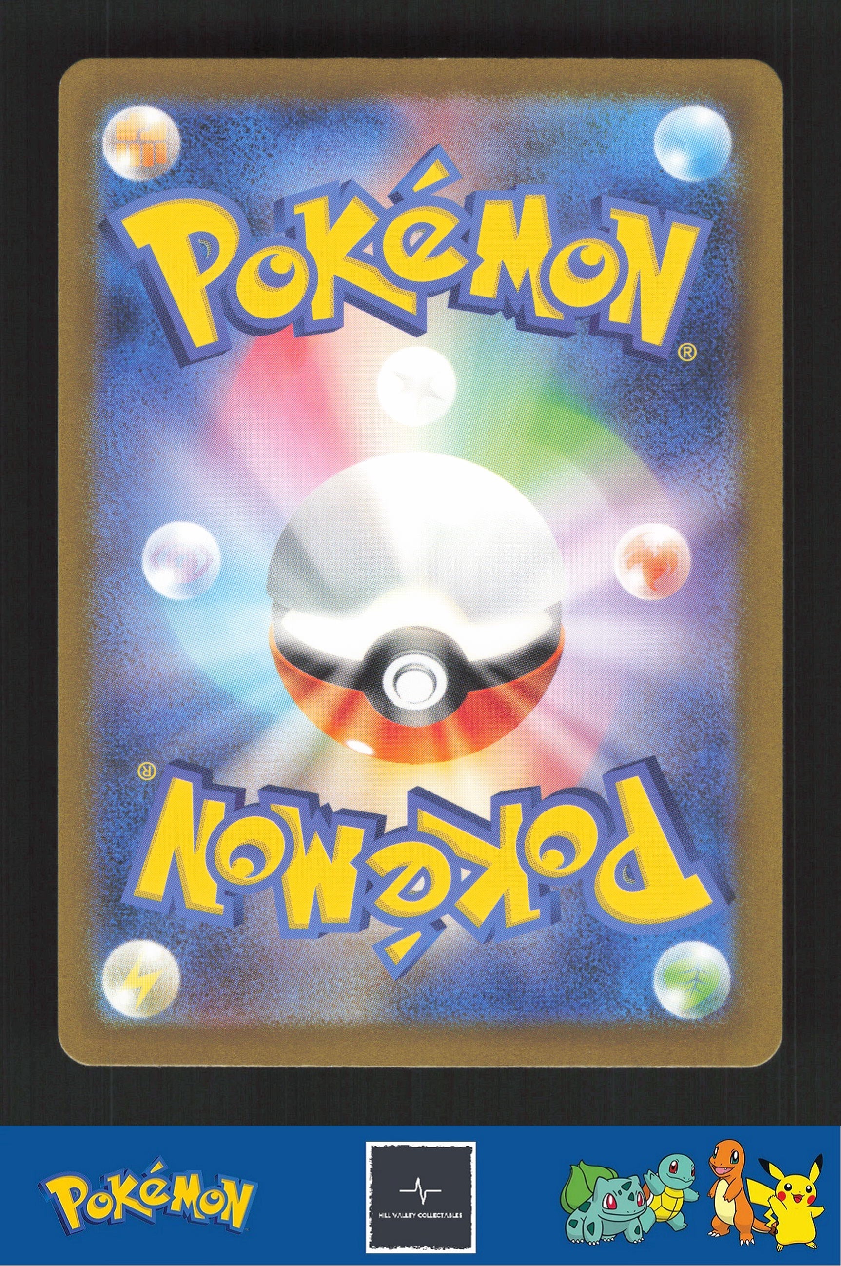 2023 Japanese Pokemon sv2a Scarlet & Violet 151 053/165 Persian Master Ball