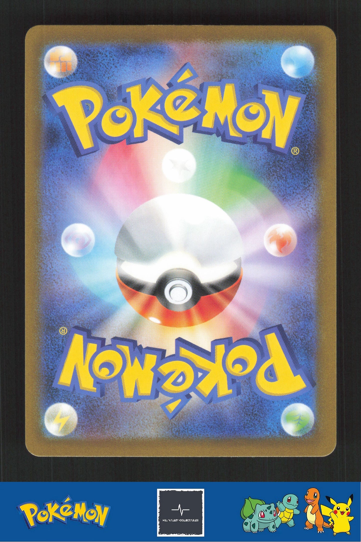 2023 Japanese Pokemon sv2a Scarlet & Violet 151 074/165 Geodude Master Ball