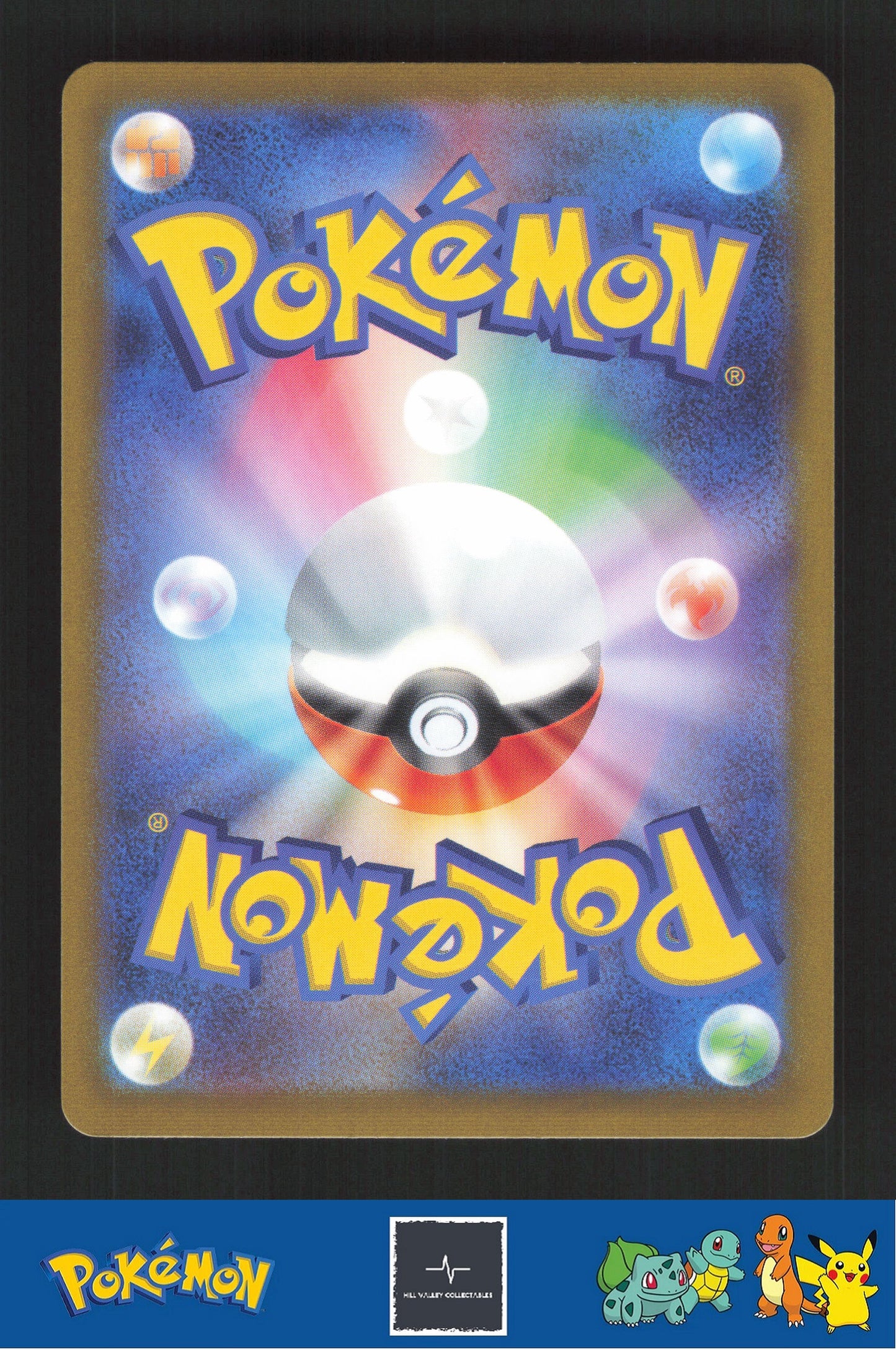 2023 Japanese Pokemon sv2a Scarlet & Violet 151 101/165 Electrode Master Ball