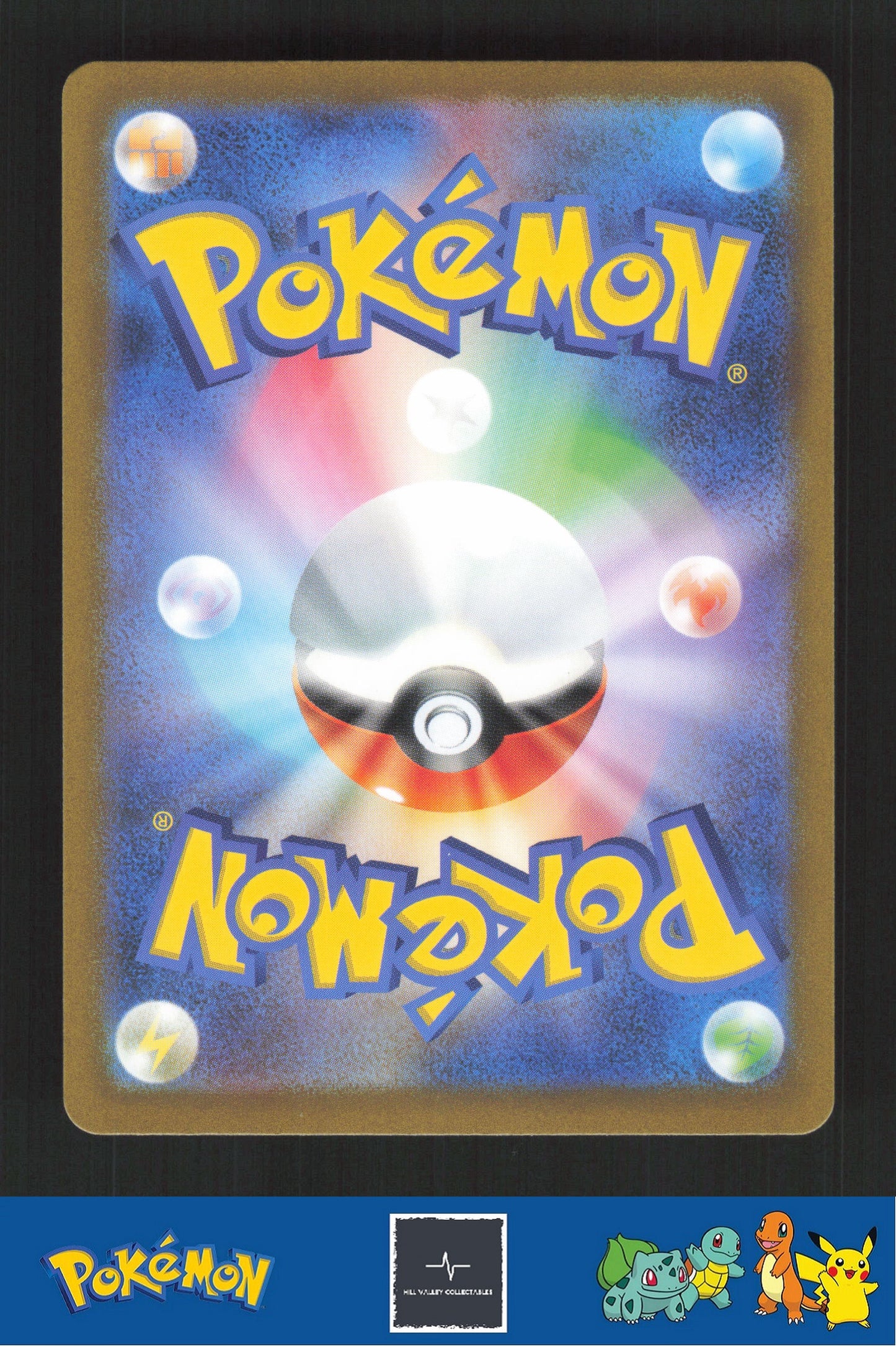 2023 Japanese Pokemon sv2a Scarlet & Violet 151 112/165 Rhydon Master Ball