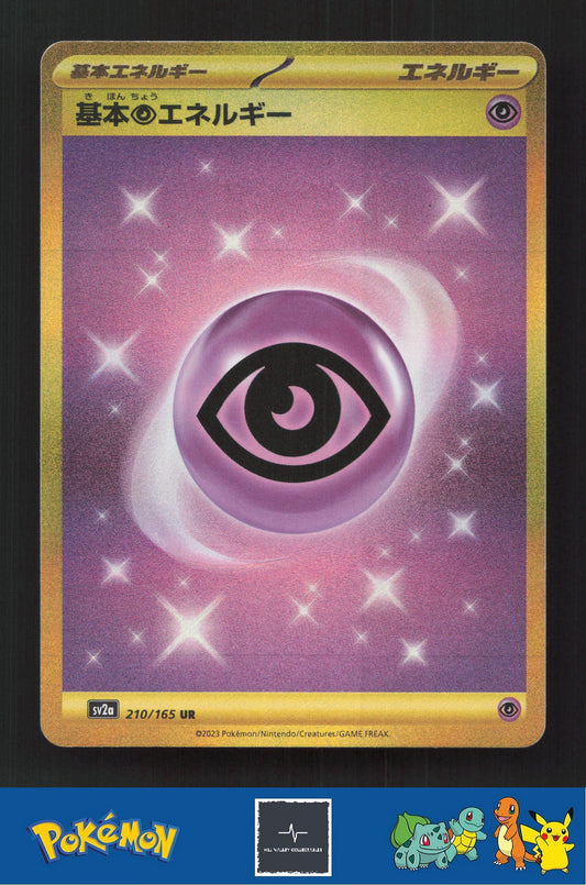 2023 Japanese Pokemon sv2a Scarlet & Violet 151 210/165 Basic Psychic Energy