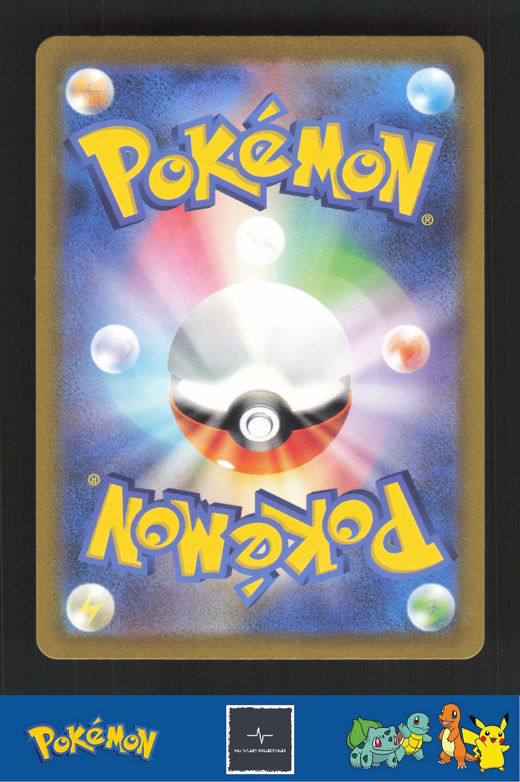 2023 Japanese Pokemon sv2a Scarlet & Violet 151 205/165 Mew ex