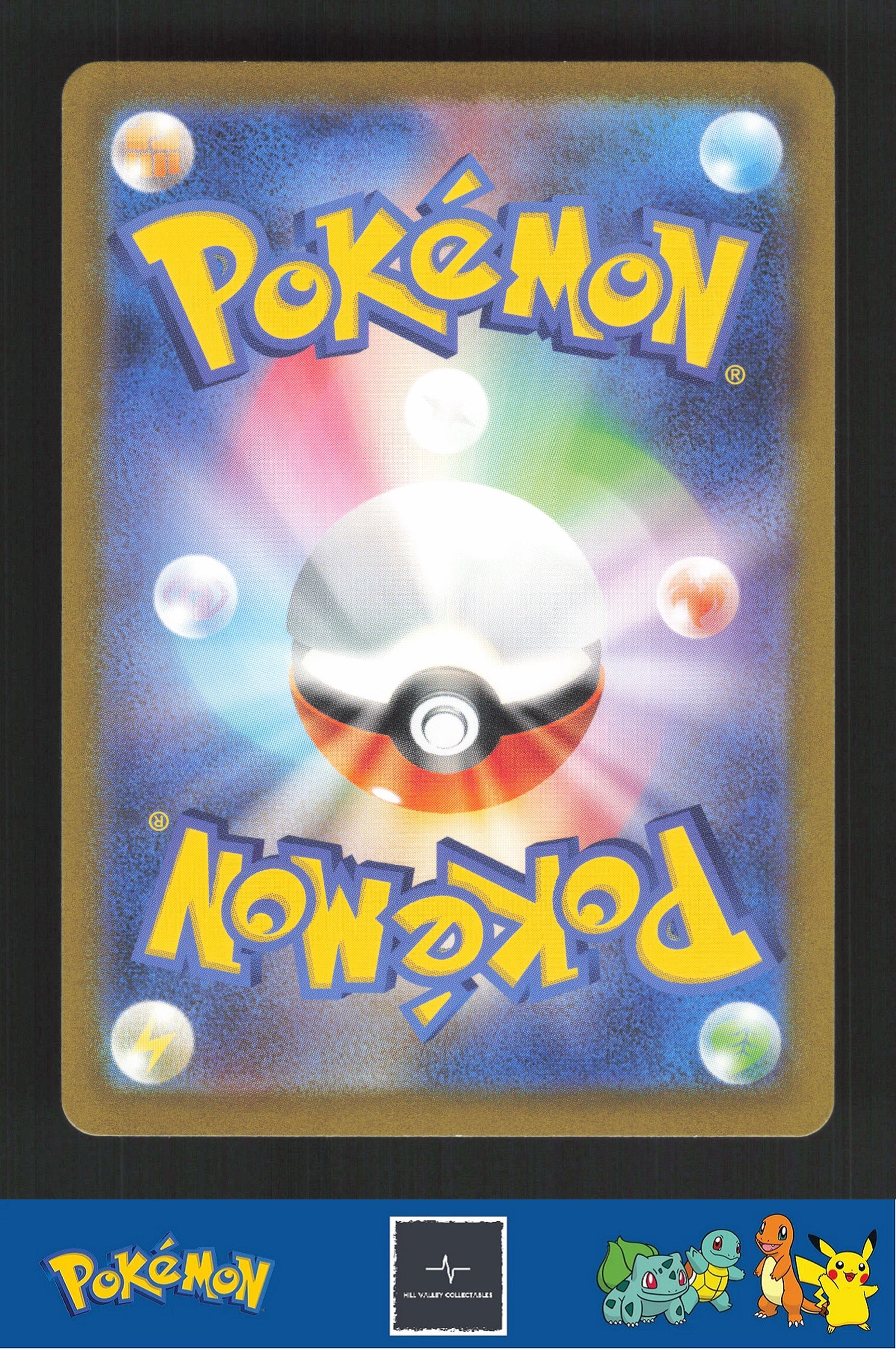 2023 Japanese Pokemon sv2a Scarlet & Violet 151 191/165 Golem ex