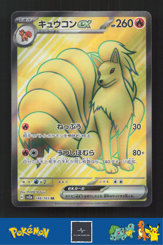 2023 Japanese Pokemon sv2a Scarlet & Violet 151 188/165 Ninetales ex