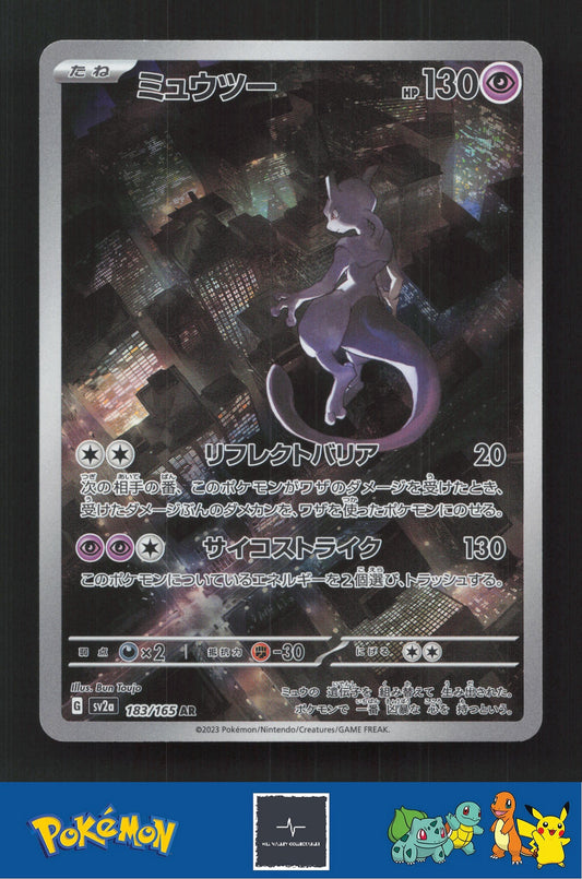 2023 Japanese Pokemon sv2a Scarlet & Violet 151 183/165 Mewtwo