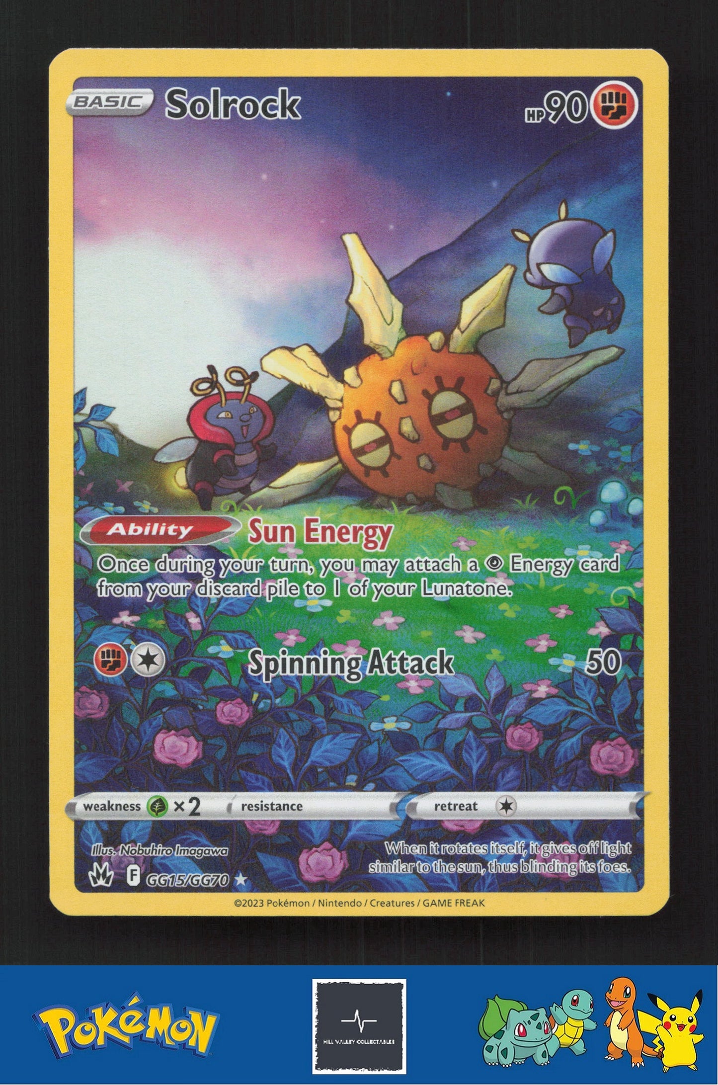 2023 Pokemon SWSH Crown Zenith GG15/GG70 Solrock