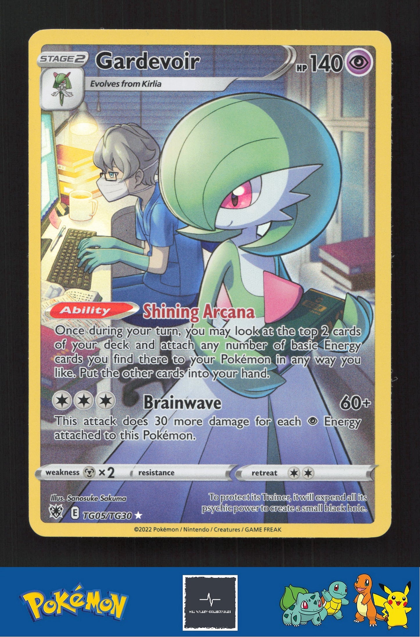 2022 Pokemon SWSH Astral Radiance TG05/TG30 Gardevoir