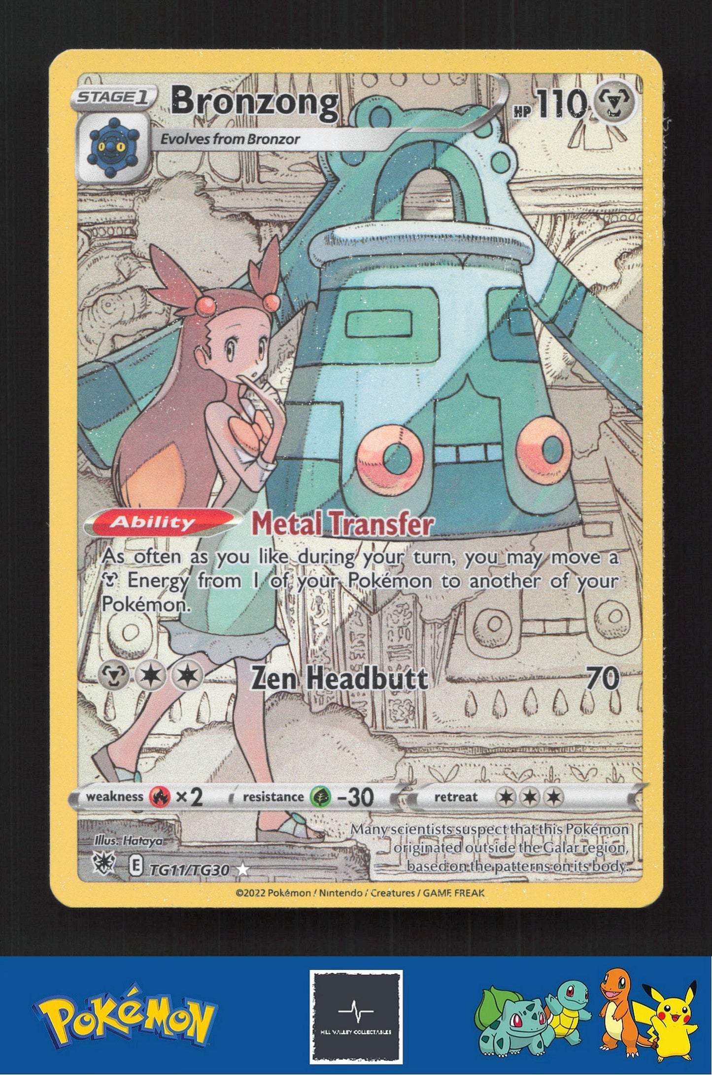 2022 Pokemon SWSH Astral Radiance TG11/TG30 Bronzong