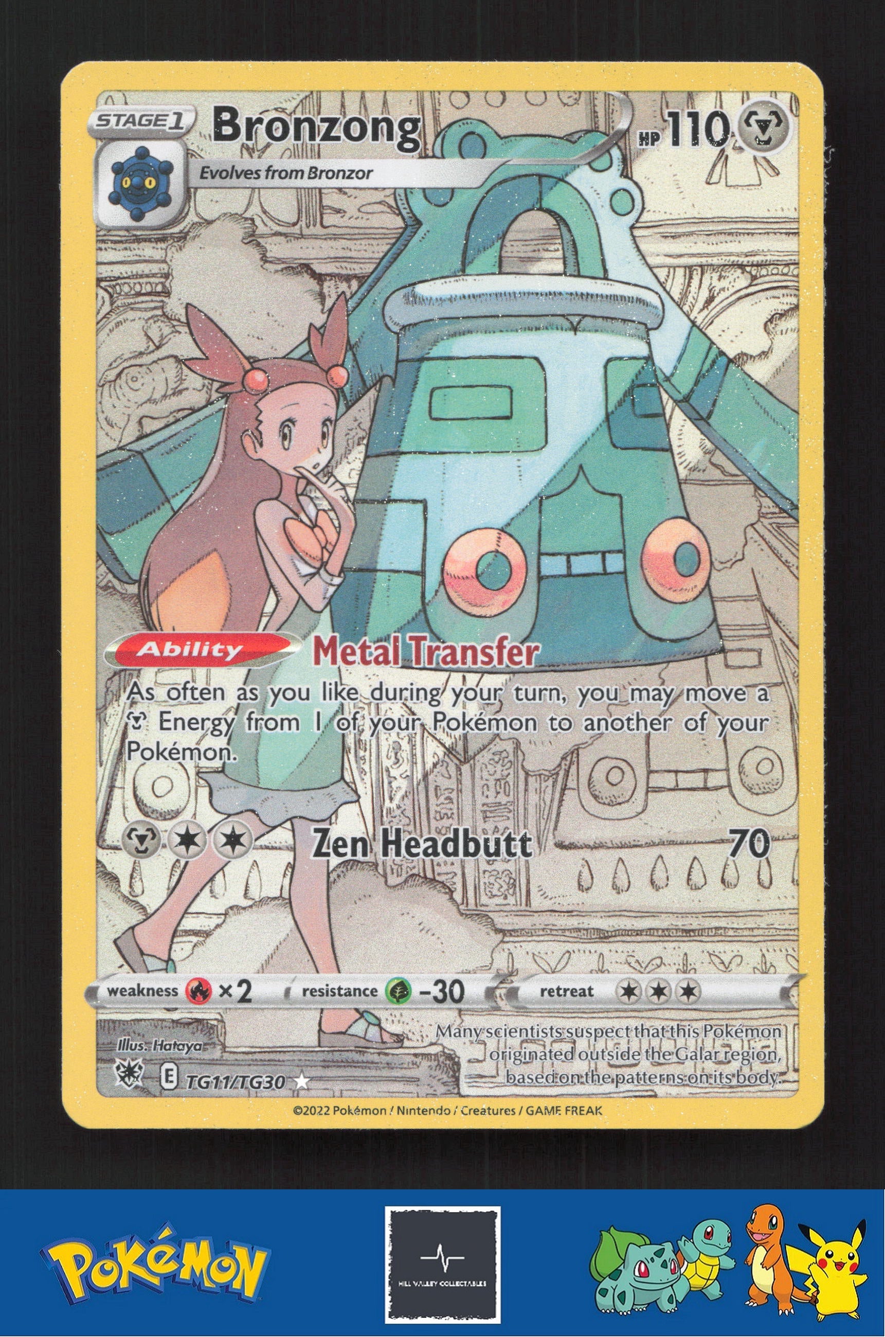 2022 Pokemon SWSH Astral Radiance TG11/TG30 Bronzong