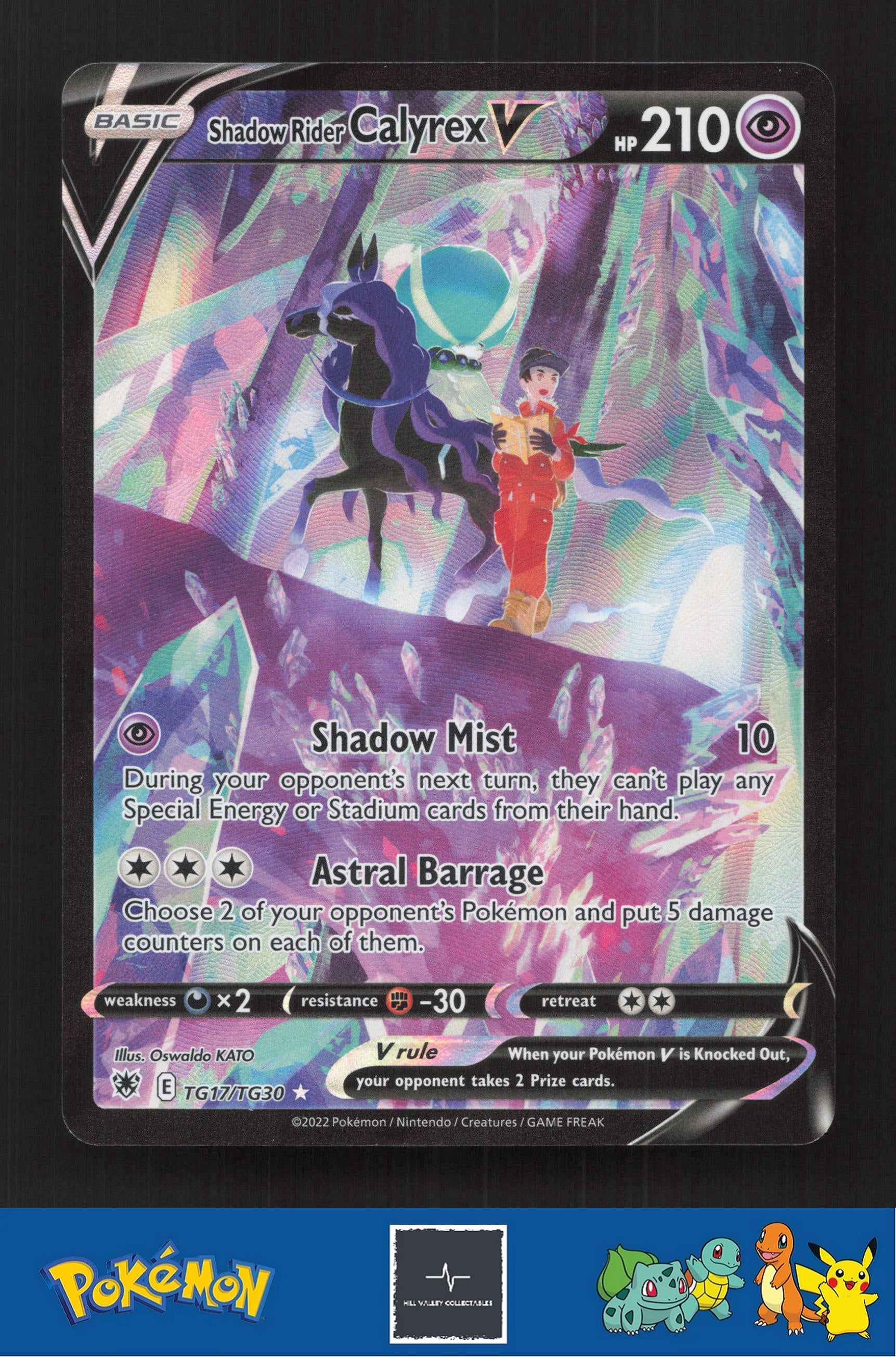 2022 Pokemon SWSH Astral Radiance TG17/TG30 Shadow Rider Calyrex V