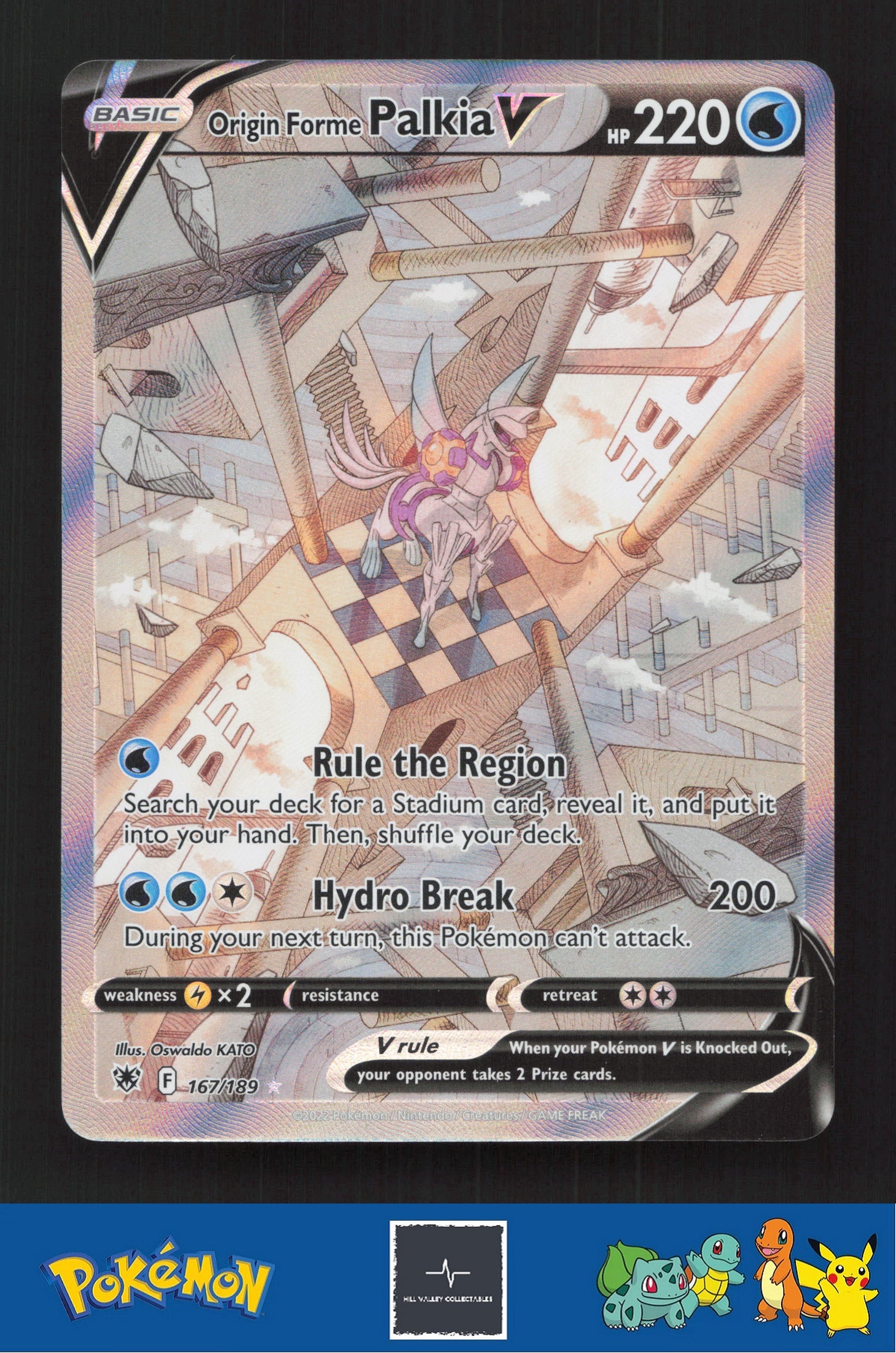 2022 Pokemon SWSH Astral Radiance 167/189 Origin Forme Palkia V