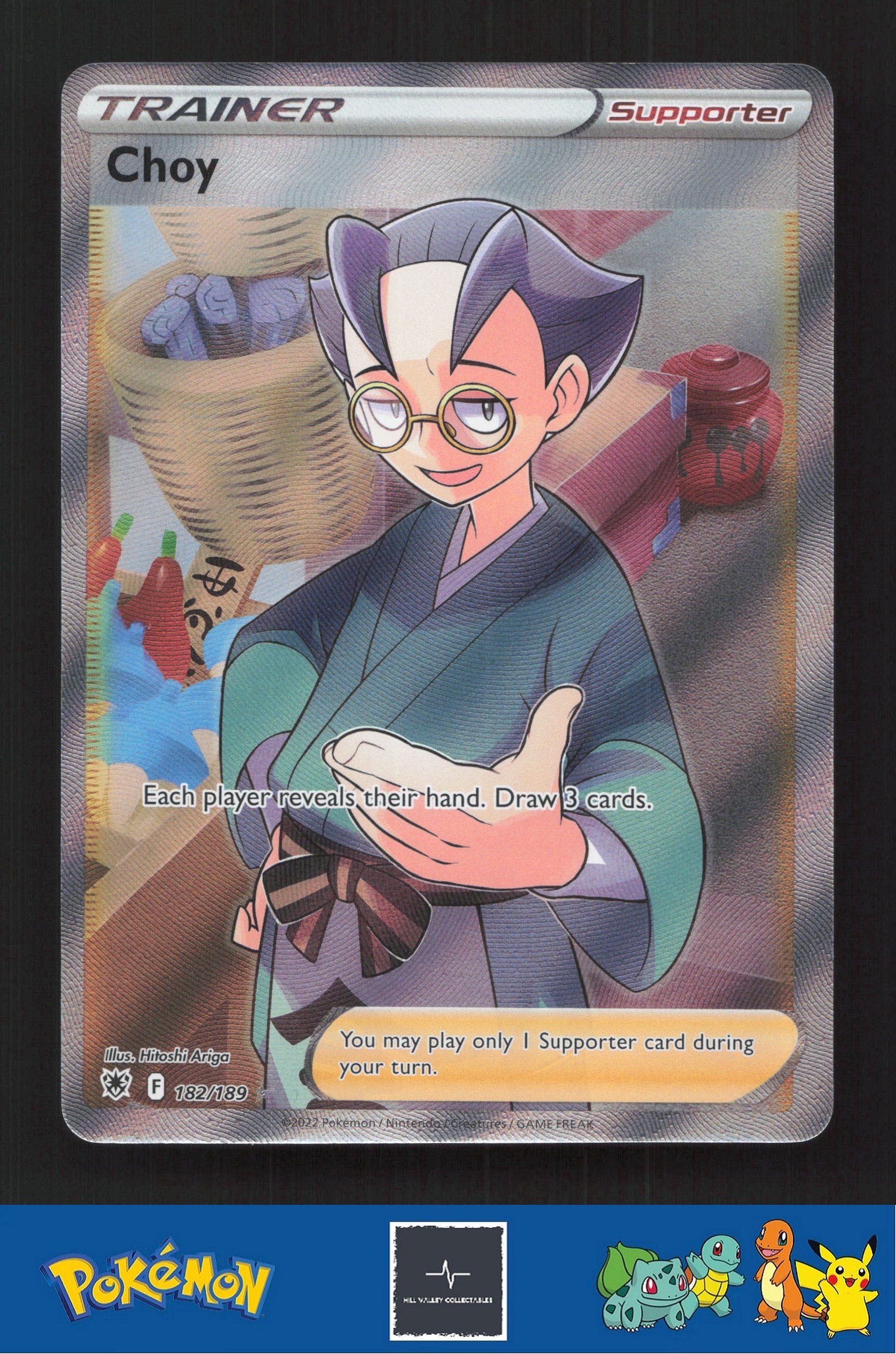 2022 Pokemon SWSH Astral Radiance 182/189 Choy
