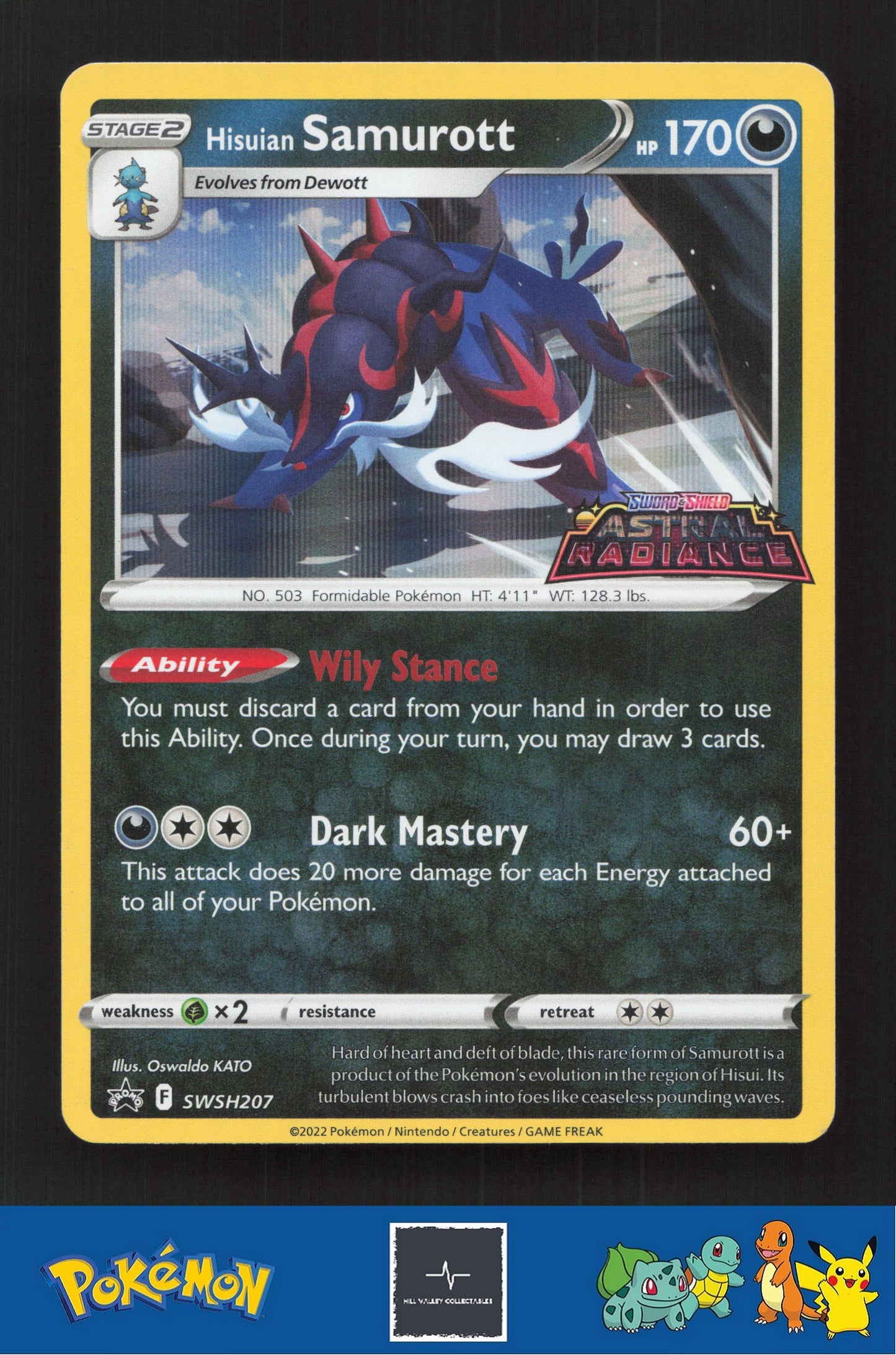 2022 Pokemon SWSH Astral Radiance Promo SWSH207 Hisuian Samurott