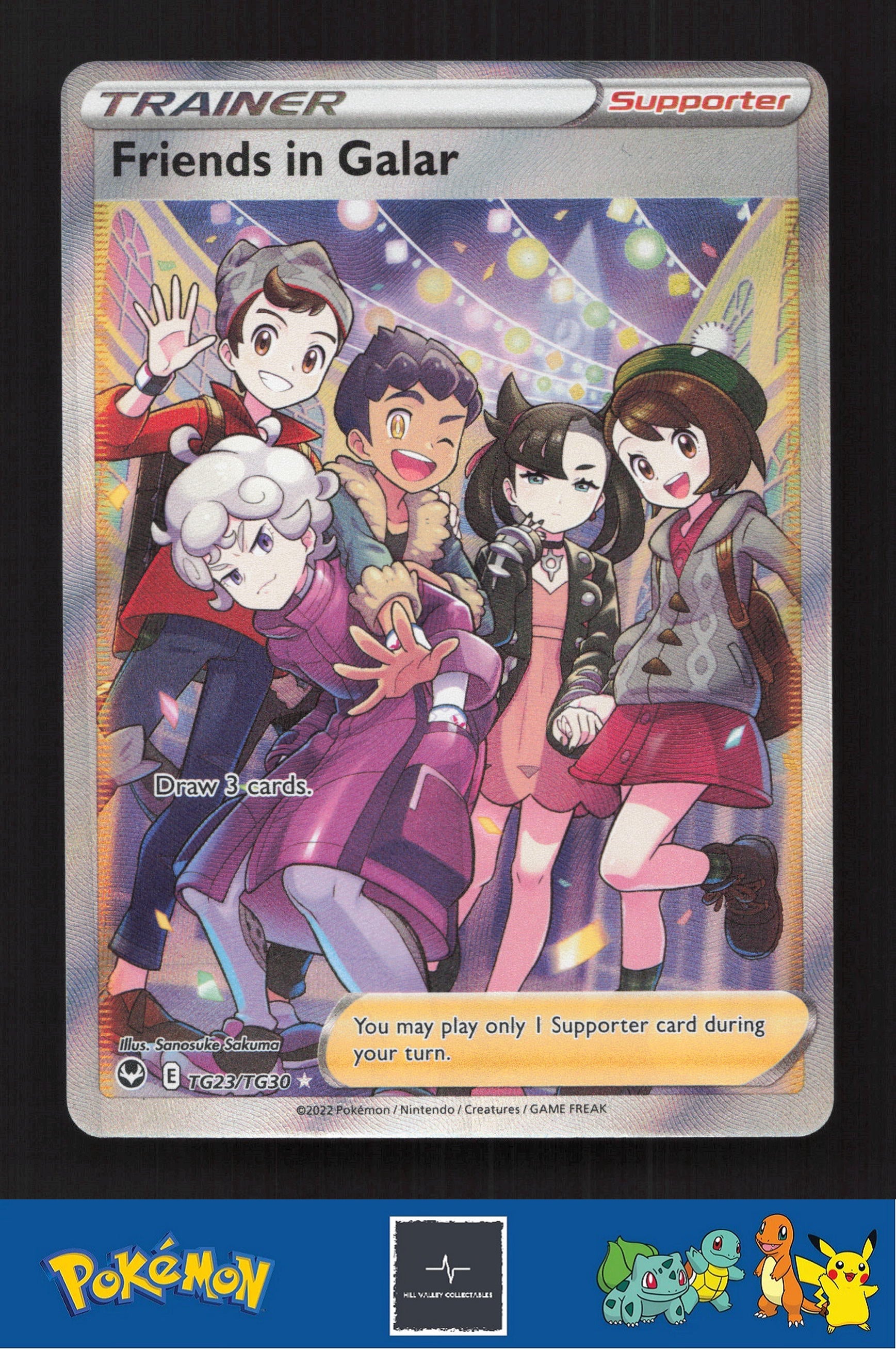 2020 Pokemon SWSH Silver Tempest TG23/TG30 Friends in Galar