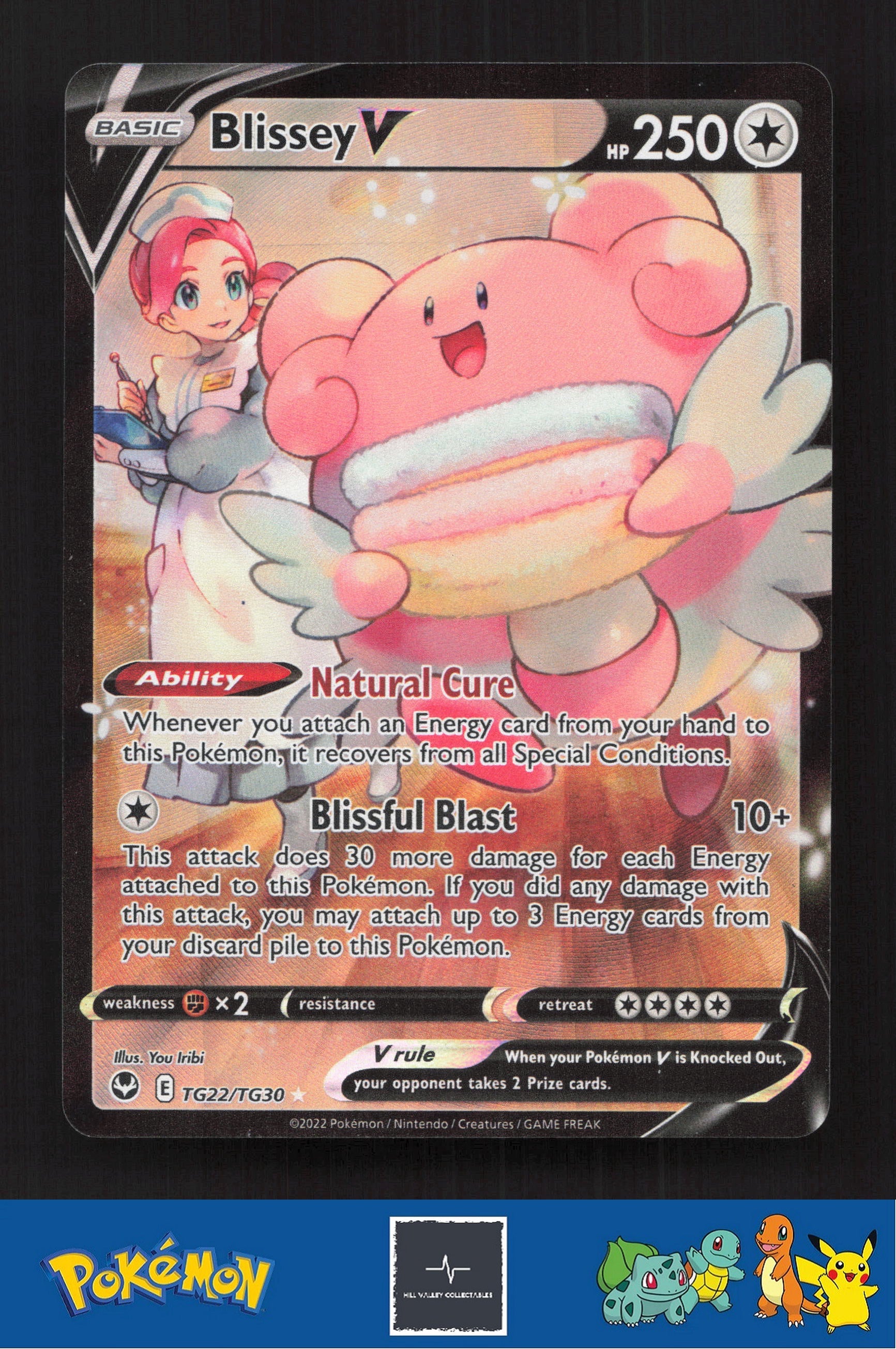 2020 Pokemon SWSH Silver Tempest TG22/TG30 Blissey V