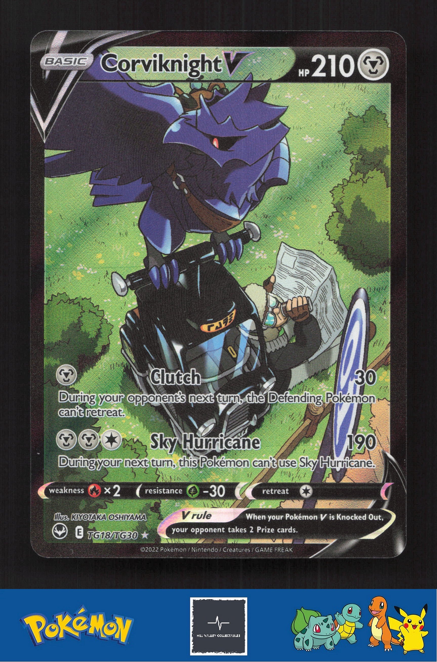 2020 Pokemon SWSH Silver Tempest TG18/TG30 Corviknight V