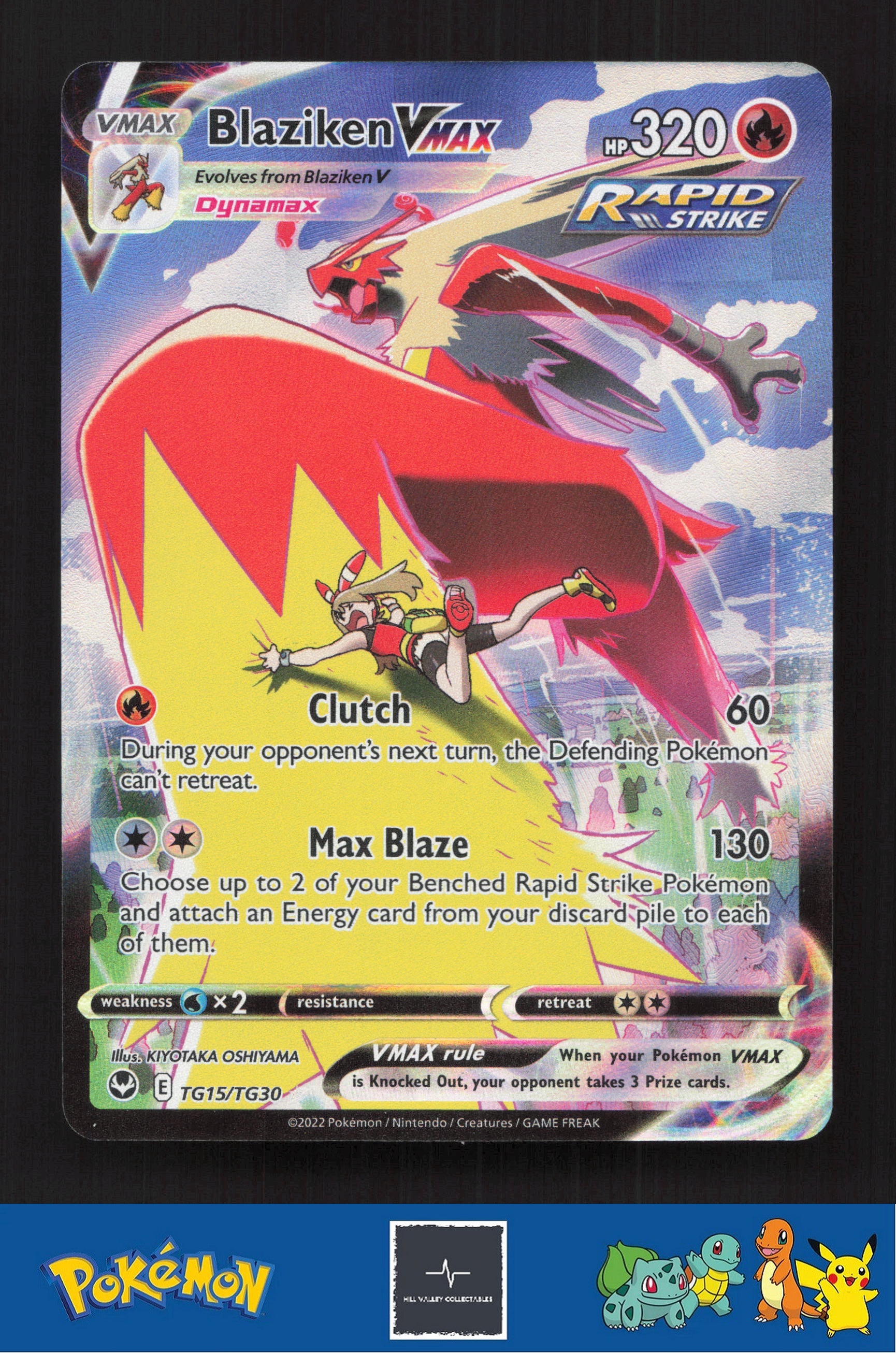 2020 Pokemon SWSH Silver Tempest TG15/TG30 Blaziken VMAX