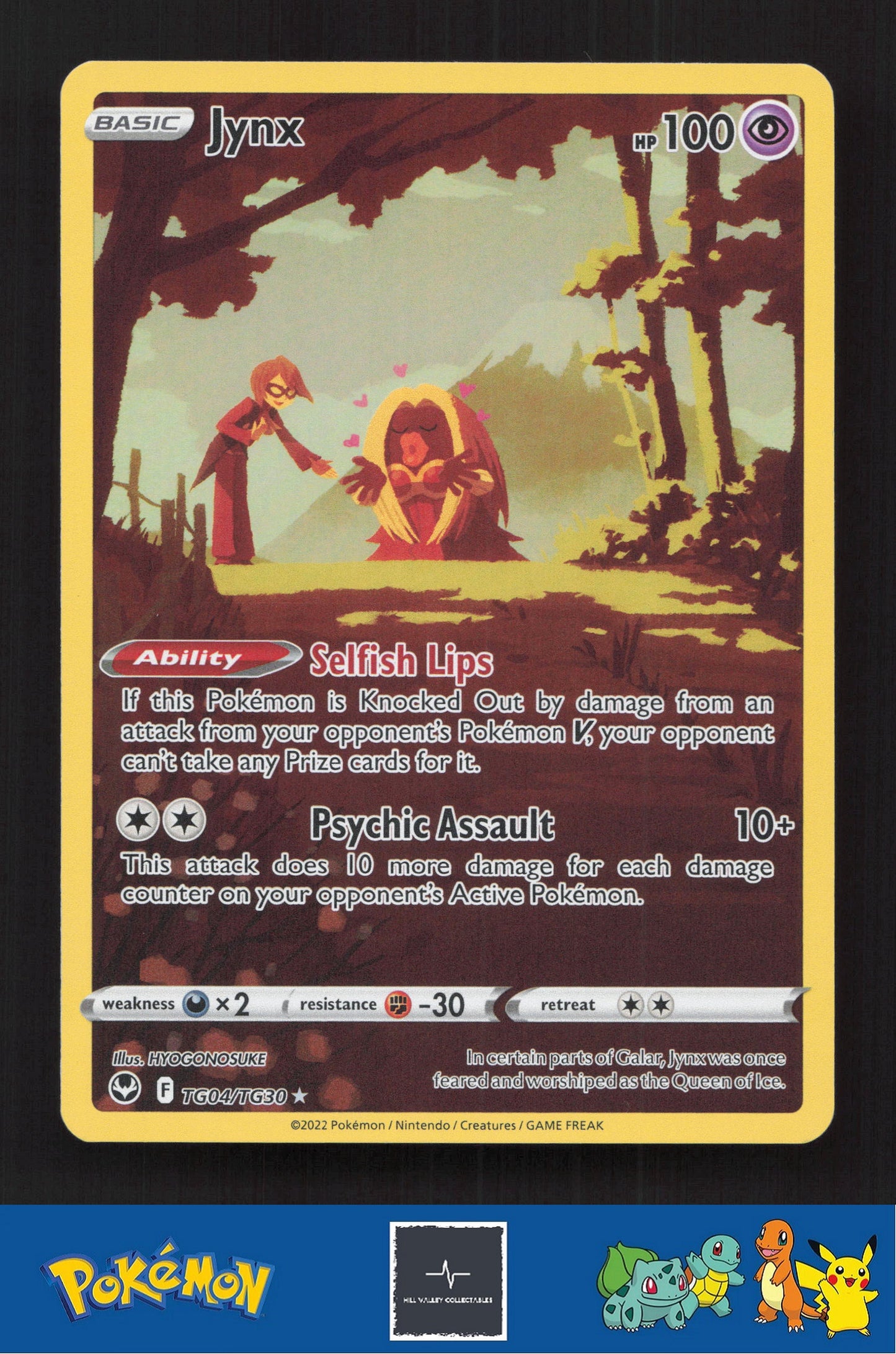 2020 Pokemon SWSH Silver Tempest TG04/TG30 Jynx