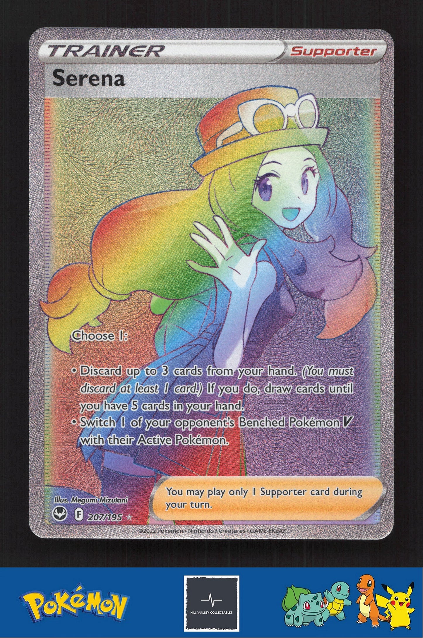 2020 Pokemon SWSH Silver Tempest 207/195 Serena