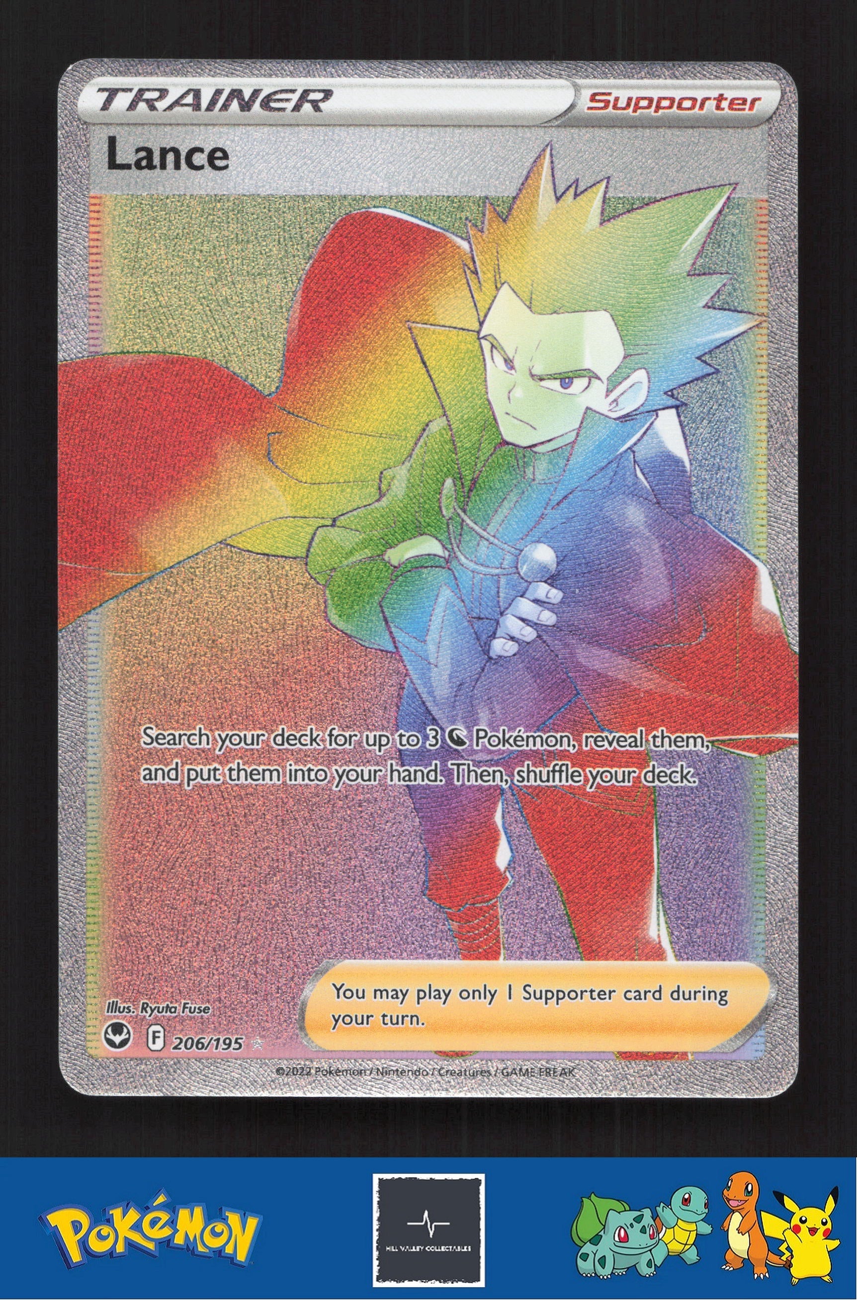 2020 Pokemon SWSH Silver Tempest 206/195 Lance