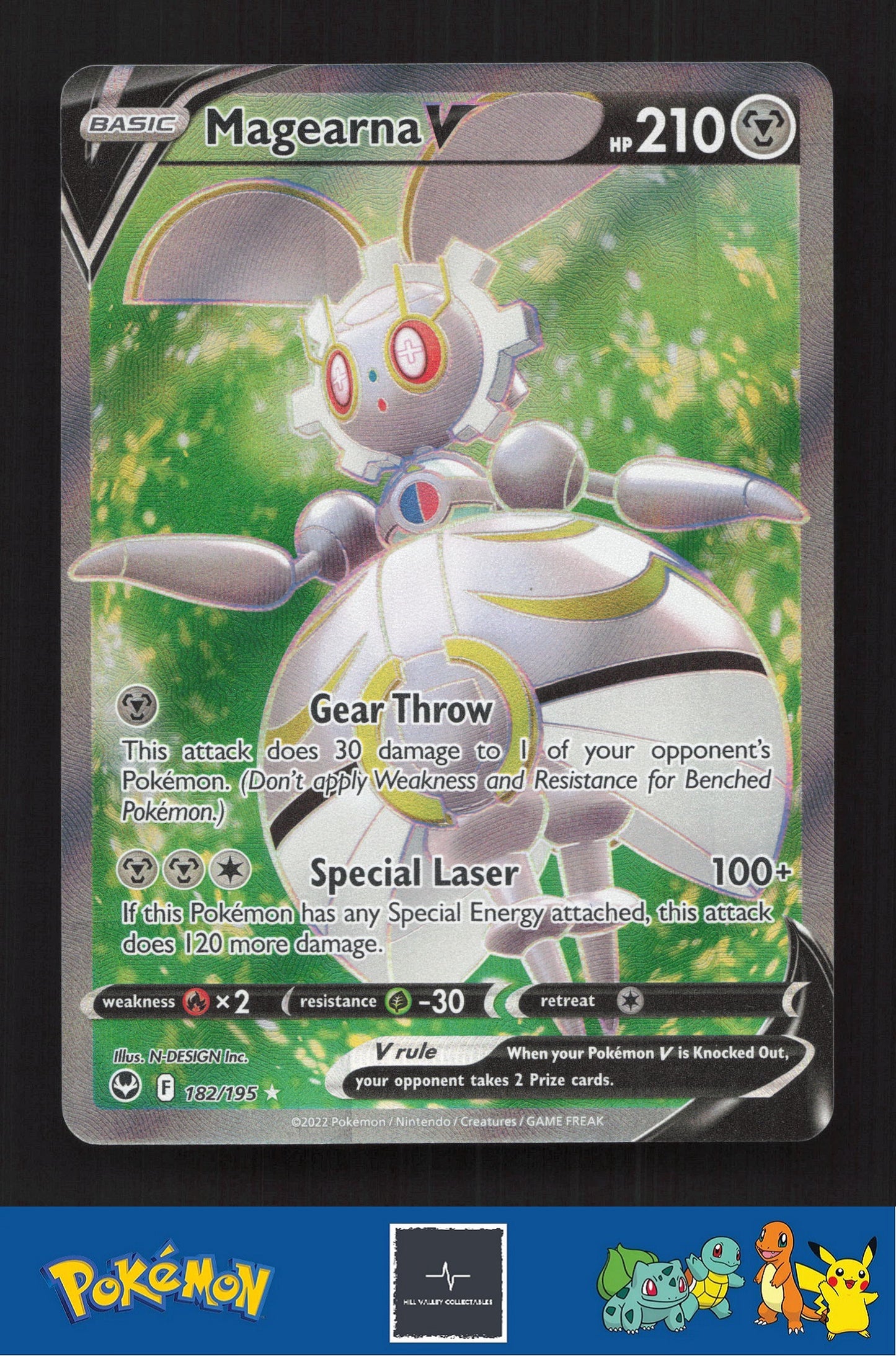 2020 Pokemon SWSH Silver Tempest 182/195 Magearna V