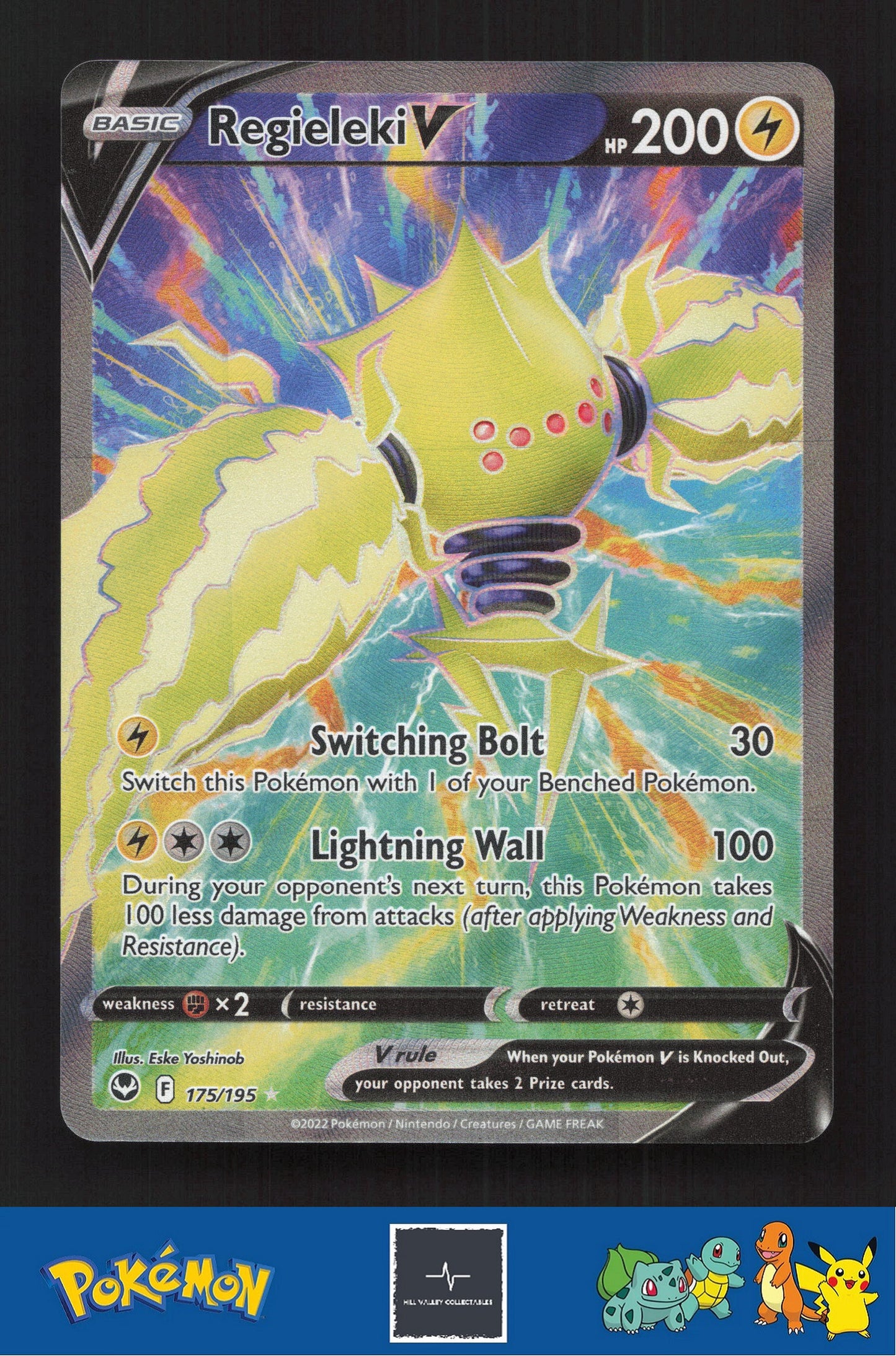 2020 Pokemon SWSH Silver Tempest 175/195 Regieleki V