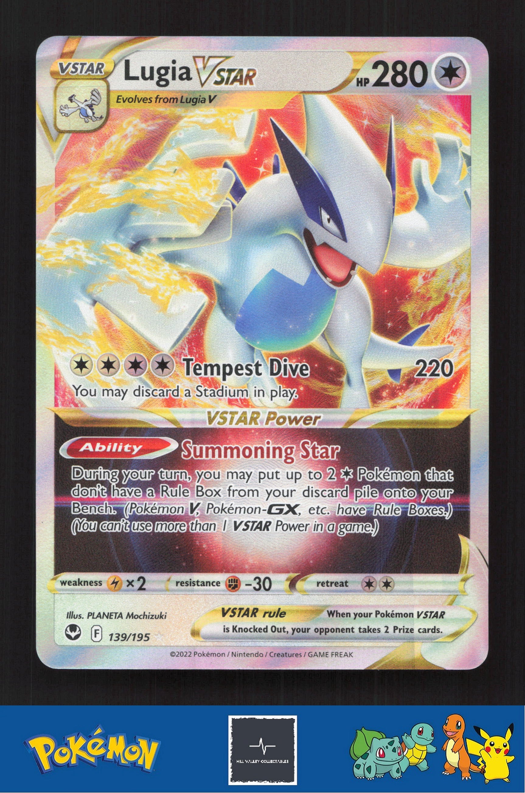 2020 Pokemon SWSH Silver Tempest 139/195 Lugia VSTAR