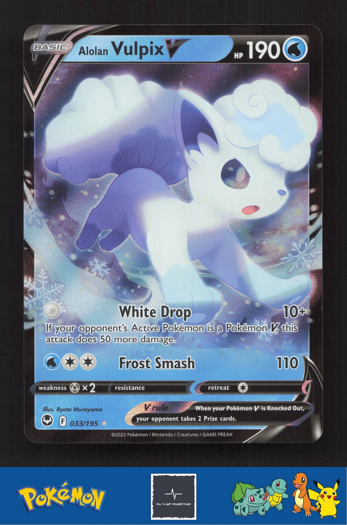 2020 Pokemon SWSH Silver Tempest 033/195 Alolan Vulpix V