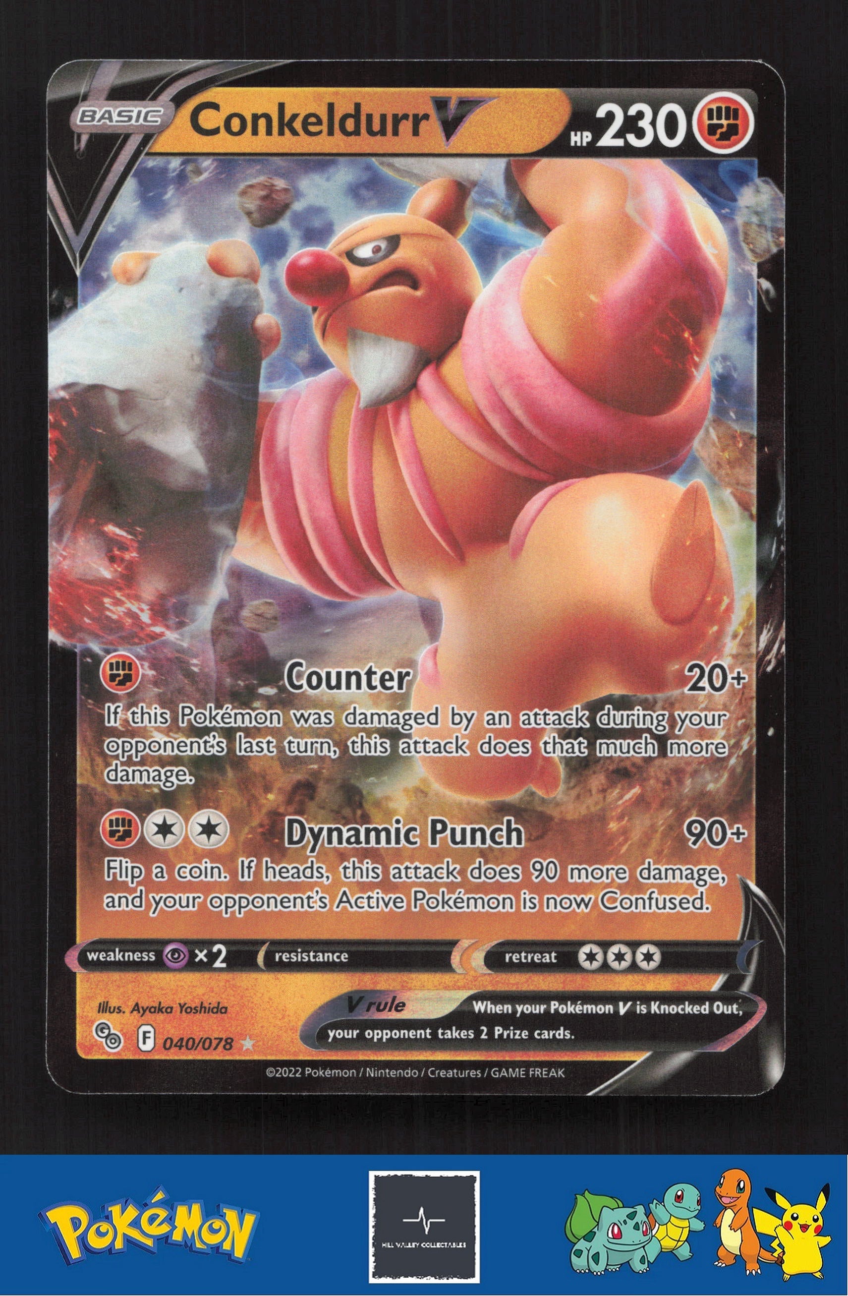 2022 Pokemon SWSH Pokemon GO 040/078 Conkeldurr V