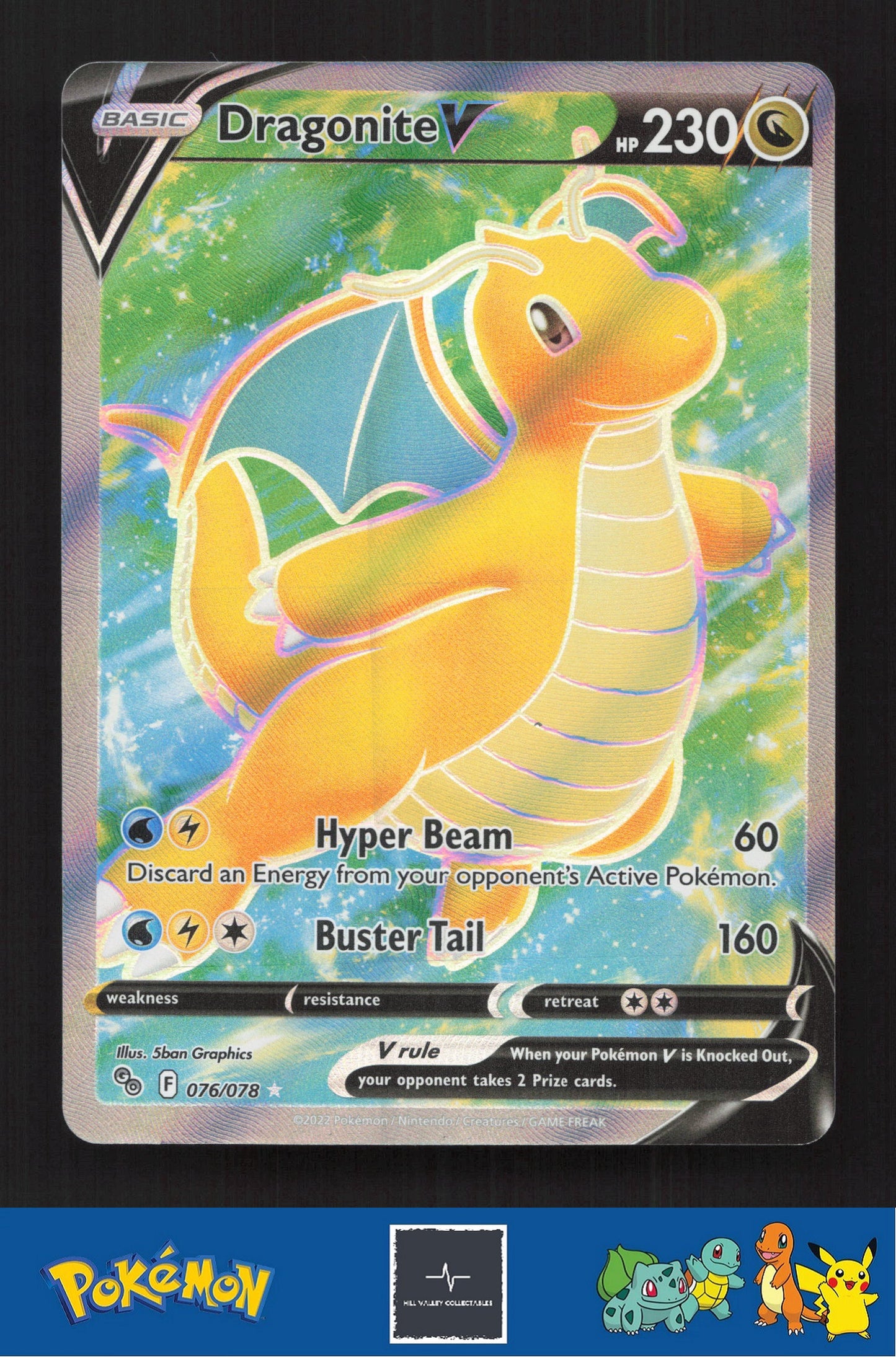 2022 Pokemon SWSH Pokemon GO 076/078 Dragonite V