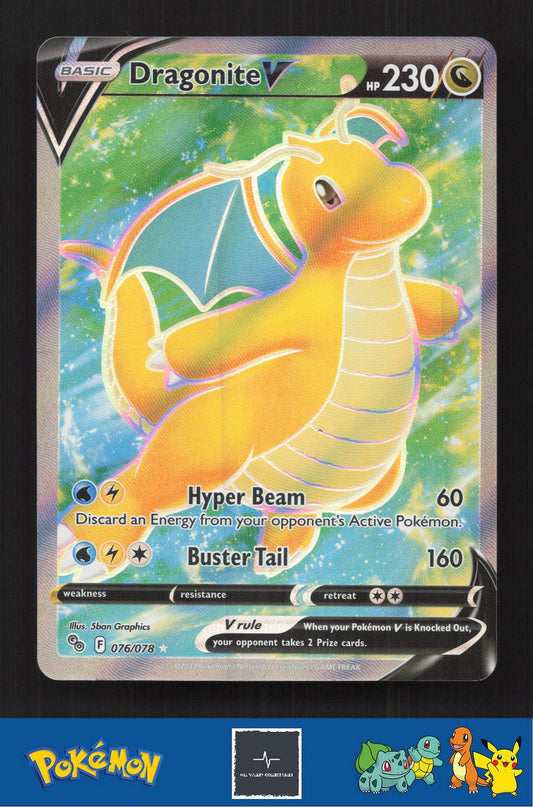 2022 Pokemon SWSH Pokemon GO 076/078 Dragonite V