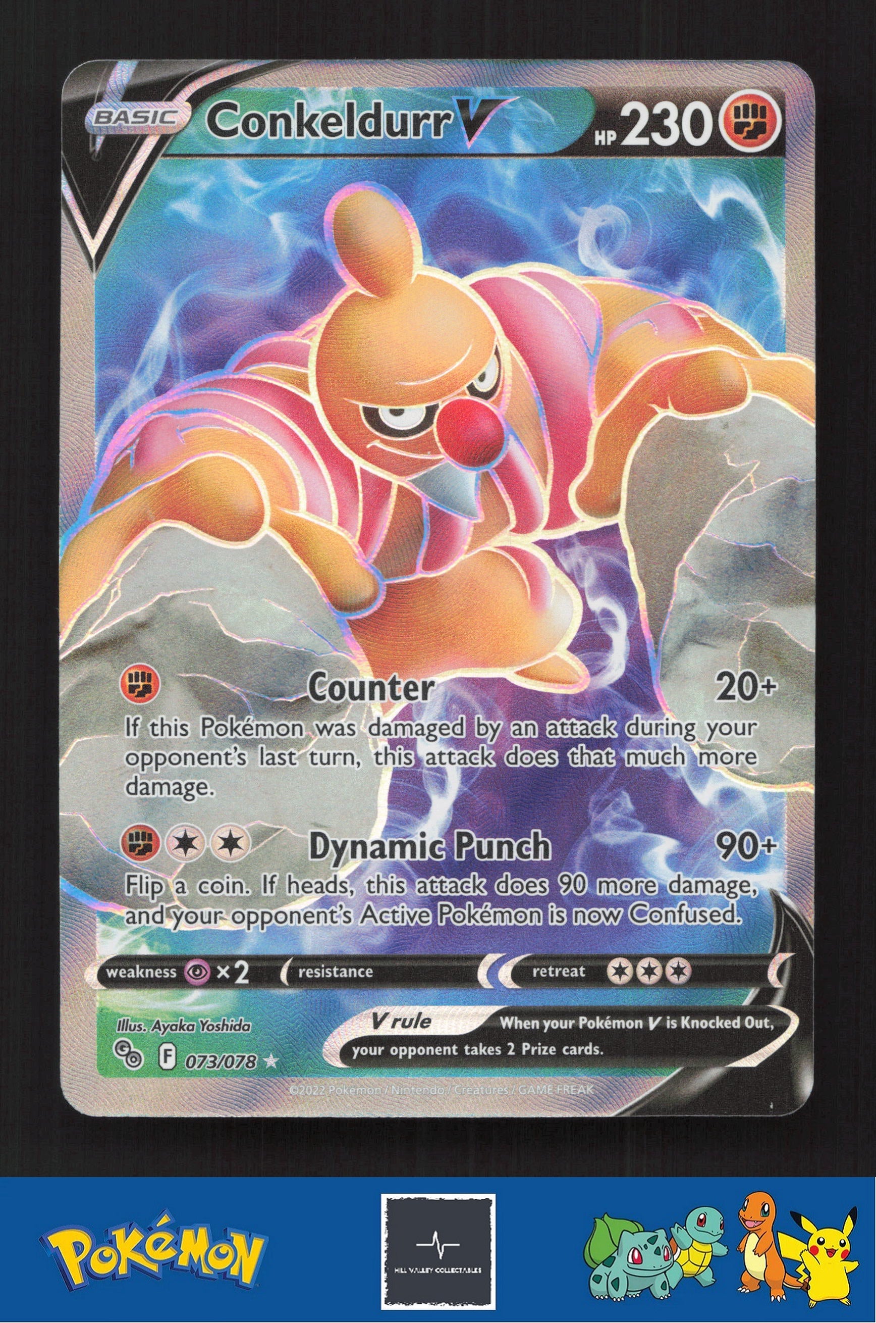 2022 Pokemon SWSH Pokemon GO 073/078 Conkeldurr V