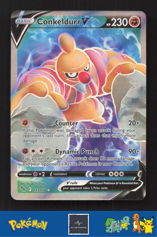 2022 Pokemon SWSH Pokemon GO 073/078 Conkeldurr V