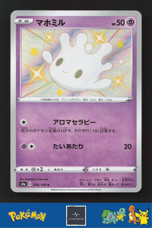 2020 Japanese Pokemon S4a Shiny Star V 256/190 Milcery