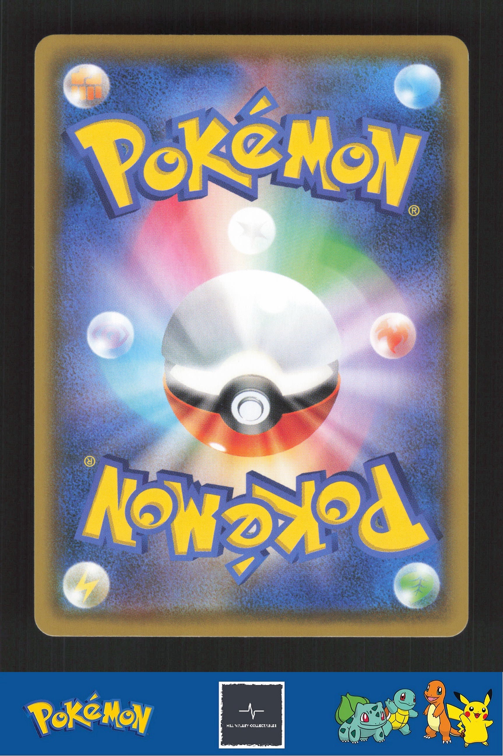 2020 Japanese Pokemon S4a Shiny Star V 276/190 Galarian Weezing