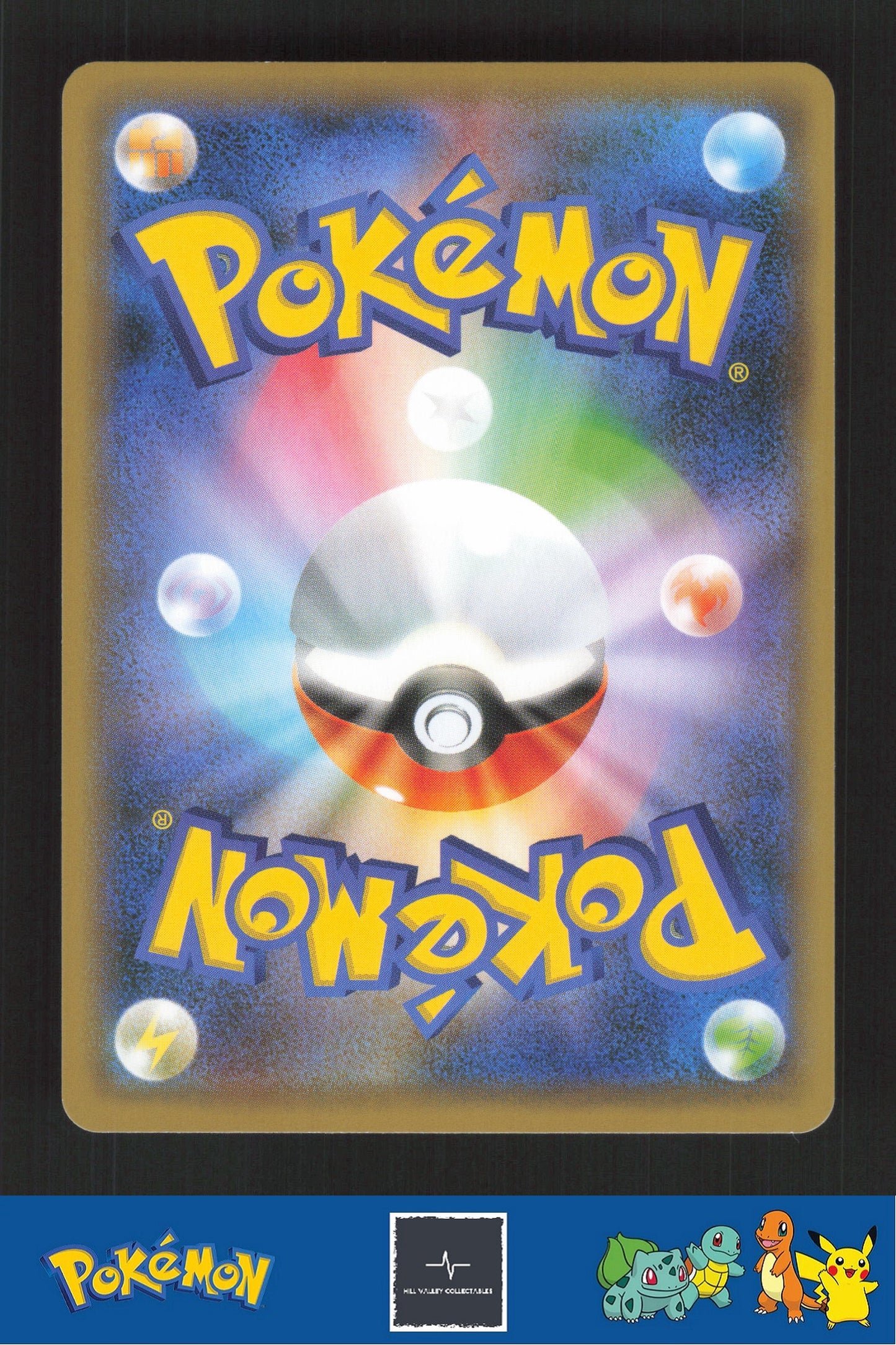 2020 Japanese Pokemon S4a Shiny Star V 277/190 Galarian Zigzagoon