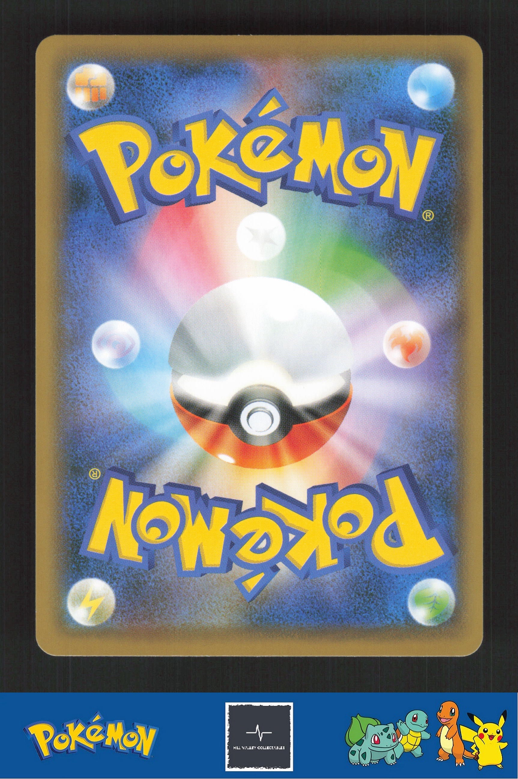 2020 Japanese Pokemon S4a Shiny Star V 307/190 Charizard V