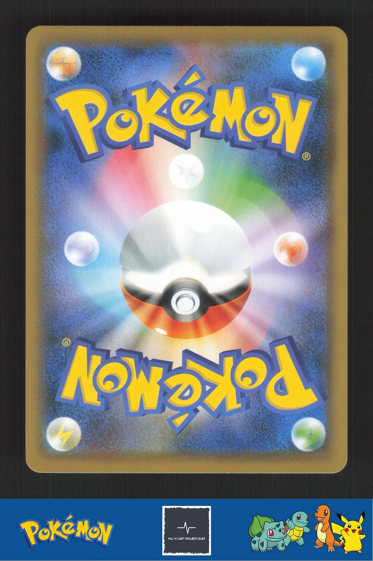 2020 Japanese Pokemon S4a Shiny Star V 319/190 Falinks V