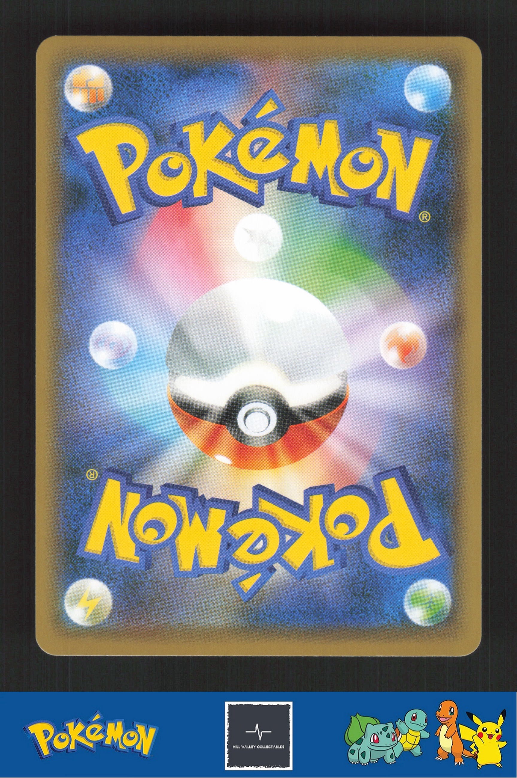 2020 Japanese Pokemon S4a Shiny Star V 319/190 Falinks V