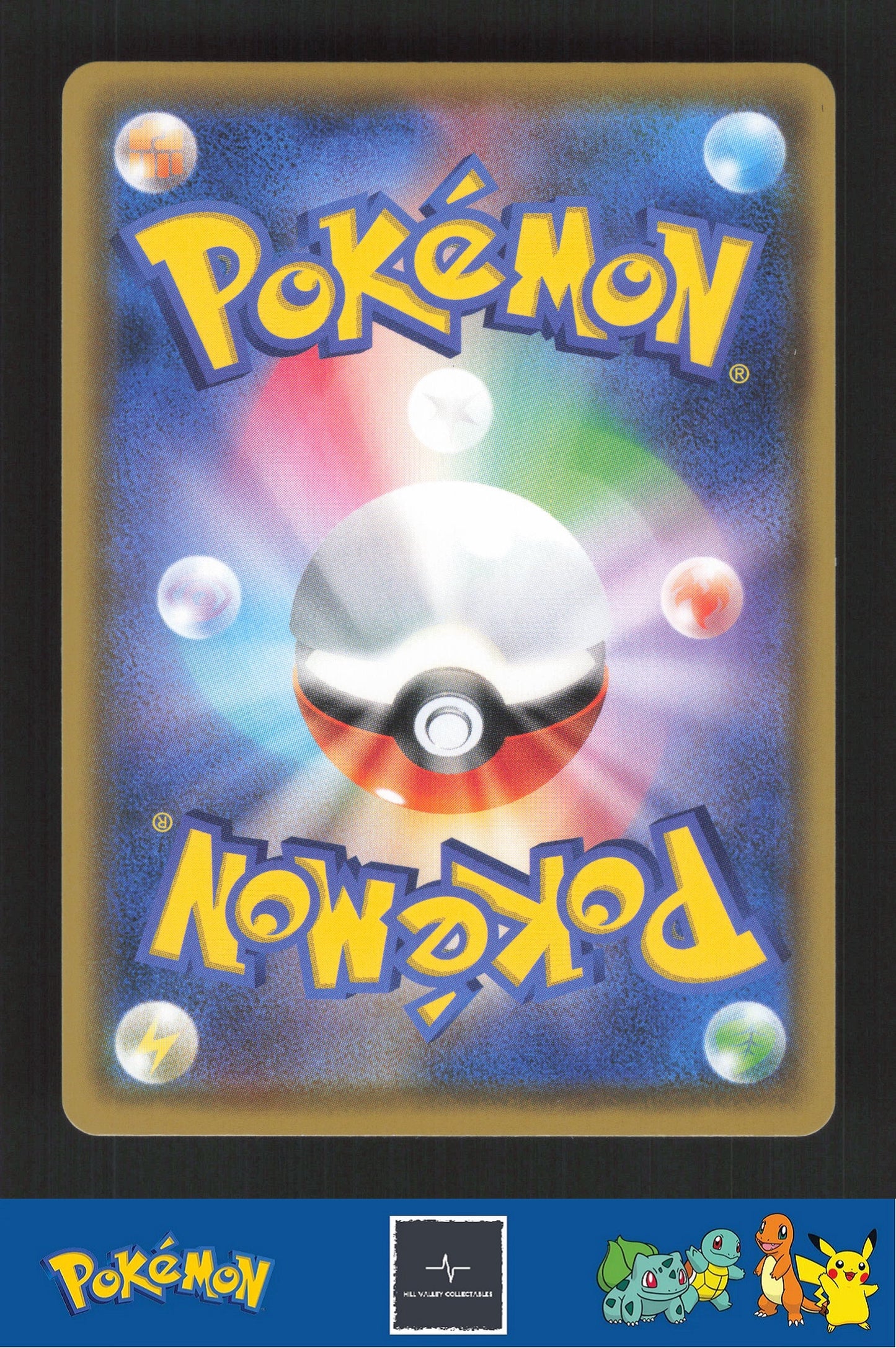 2020 Japanese Pokemon S4a Shiny Star V 016/190 Eldegoss V