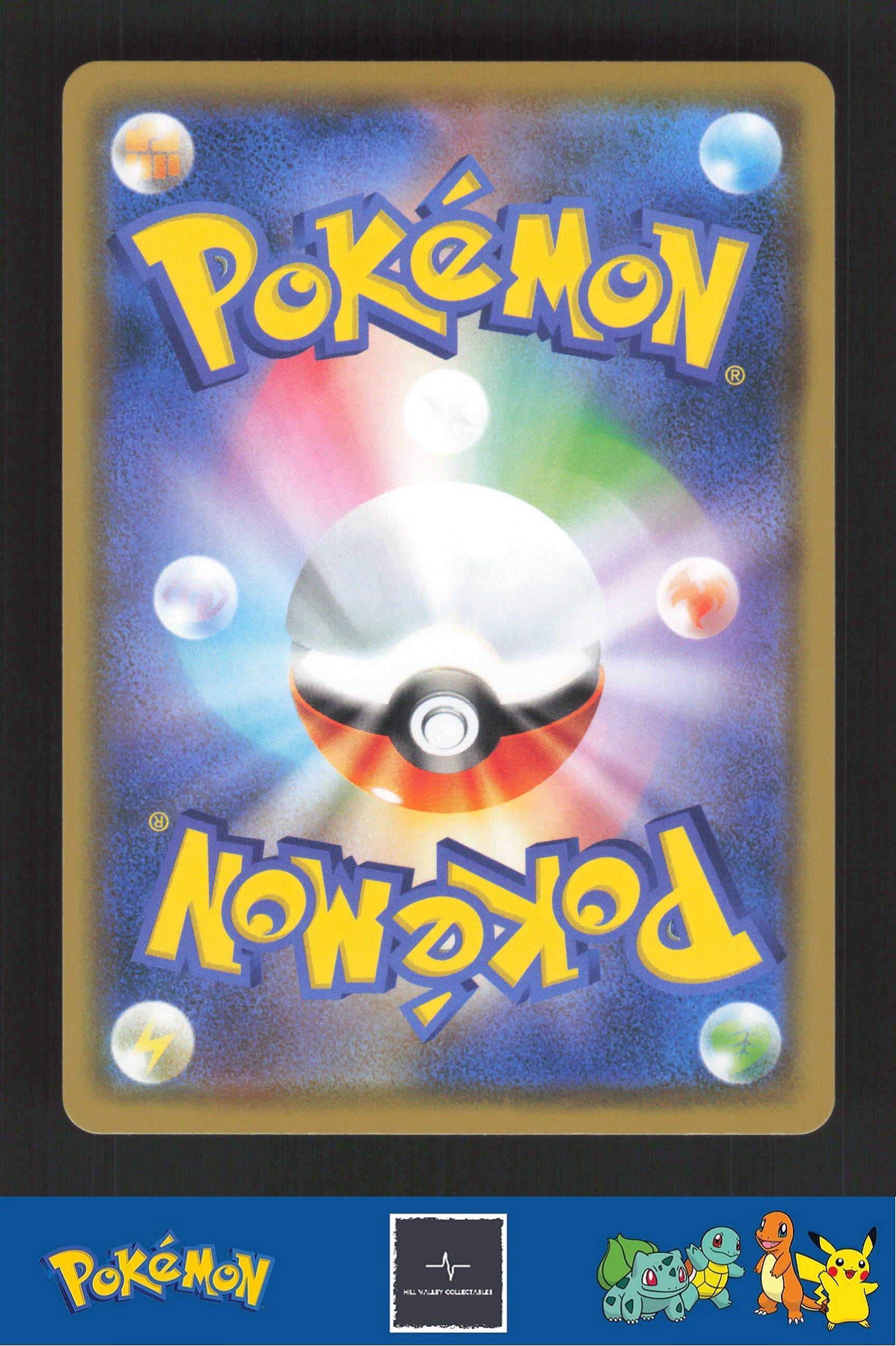 2020 Japanese Pokemon S4a Shiny Star V 050/190 Dracovish Holo