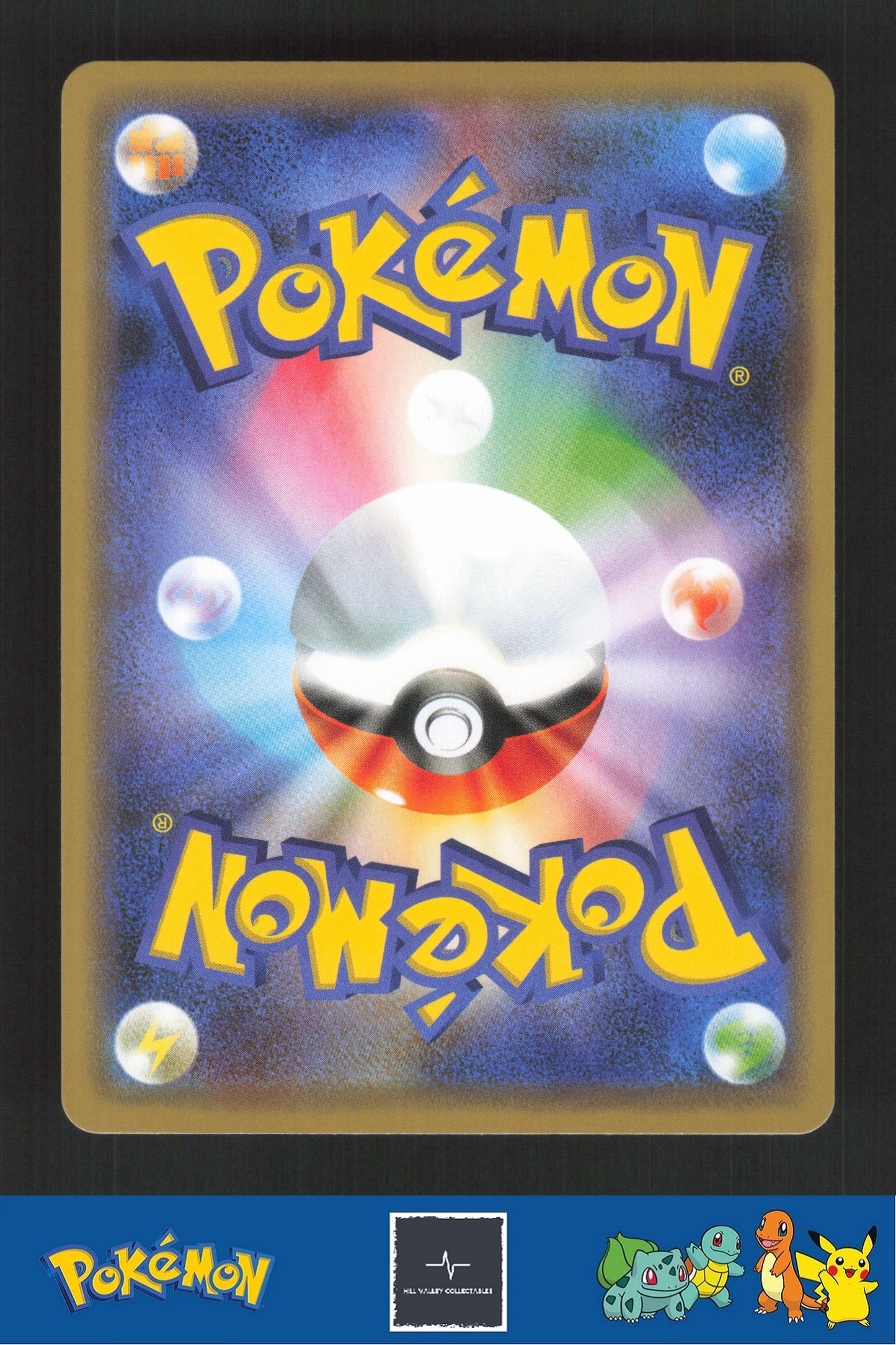 2020 Japanese Pokemon S4a Shiny Star V 066/190 Clefable Holo