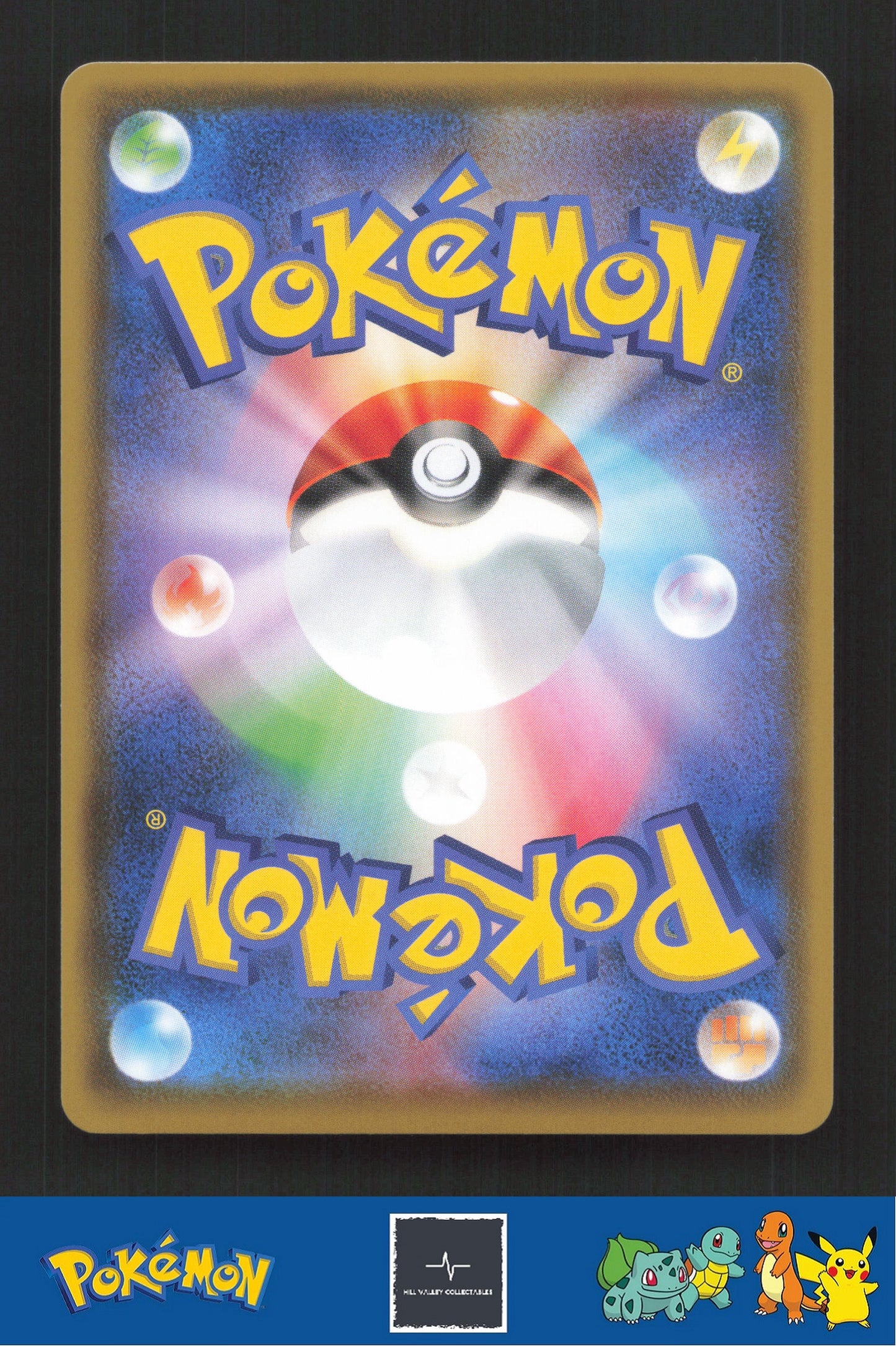 2020 Japanese Pokemon S4a Shiny Star V 089/190 Dragapult VMAX